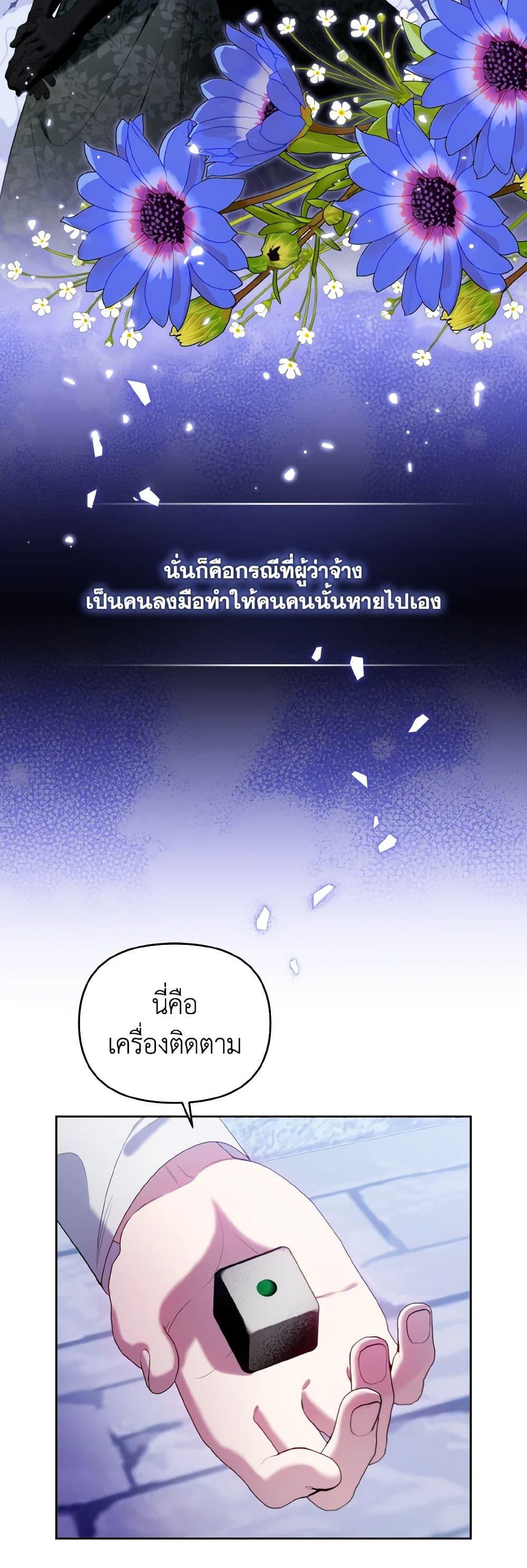 Manga-lc-com อ่านมังงะ อ่านการ์ตูน ออนไลน์ ฟรี I’m the Master of This Life ตอนที่ 1 2 3 4 5 6 7 8 9 10 11 12 13 14 ฟรี ไม่มีโฆษณา Manga-lc - อ่าน มังงะ อ่าน การ์ตูน ออนไลน์ อ่านมังงะ ฟรี