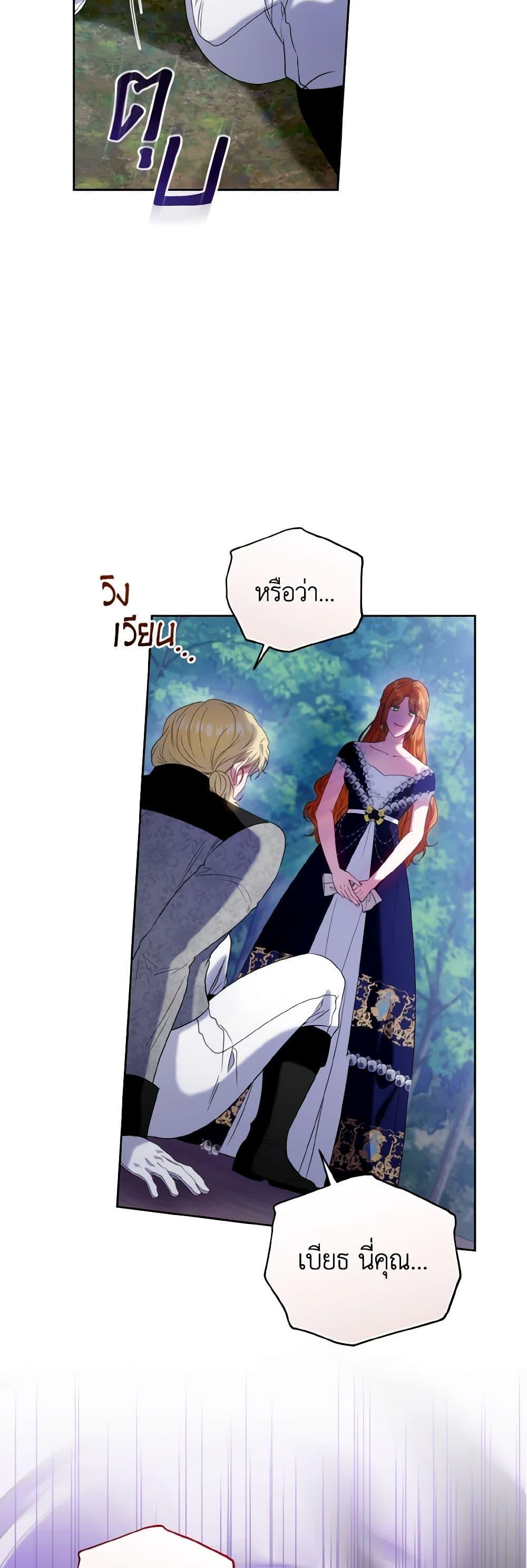 Manga-lc-com อ่านมังงะ อ่านการ์ตูน ออนไลน์ ฟรี I’m the Master of This Life ตอนที่ 1 2 3 4 5 6 7 8 9 10 11 12 13 14 ฟรี ไม่มีโฆษณา Manga-lc - อ่าน มังงะ อ่าน การ์ตูน ออนไลน์ อ่านมังงะ ฟรี