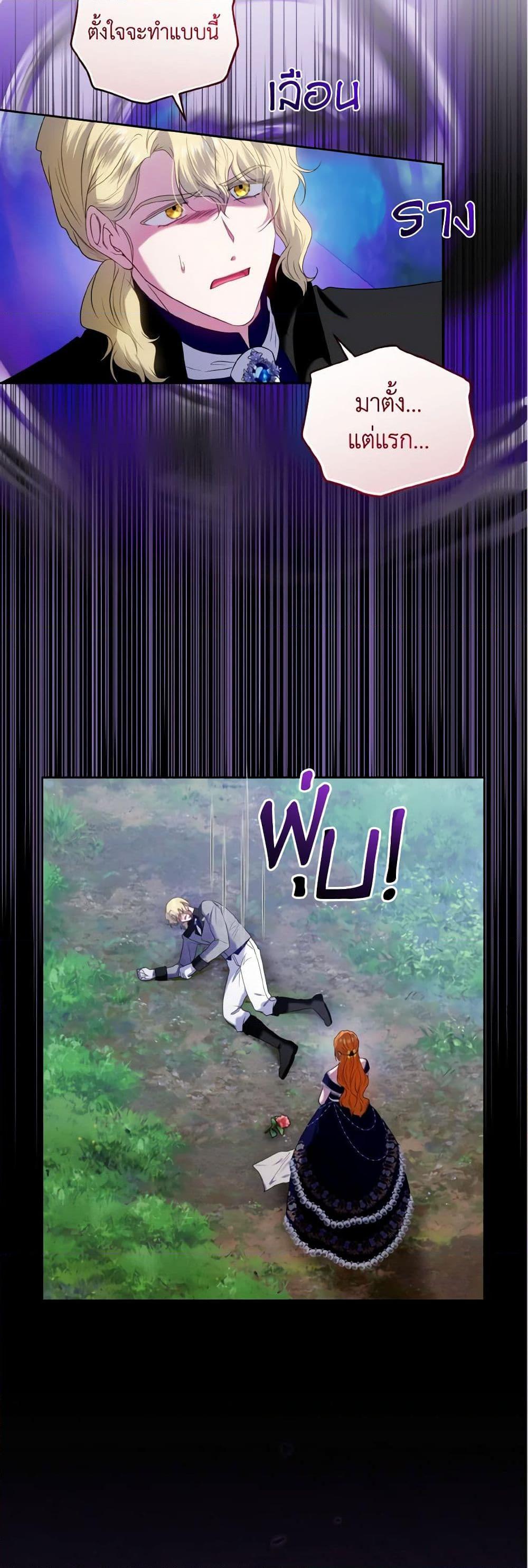 Manga-lc-com อ่านมังงะ อ่านการ์ตูน ออนไลน์ ฟรี I’m the Master of This Life ตอนที่ 1 2 3 4 5 6 7 8 9 10 11 12 13 14 ฟรี ไม่มีโฆษณา Manga-lc - อ่าน มังงะ อ่าน การ์ตูน ออนไลน์ อ่านมังงะ ฟรี