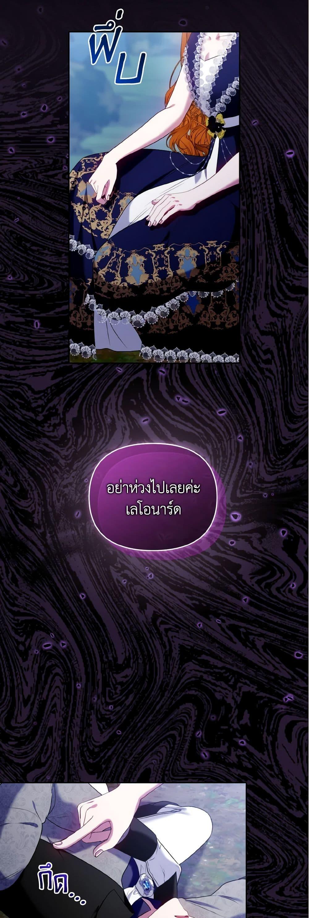 Manga-lc-com อ่านมังงะ อ่านการ์ตูน ออนไลน์ ฟรี I’m the Master of This Life ตอนที่ 1 2 3 4 5 6 7 8 9 10 11 12 13 14 ฟรี ไม่มีโฆษณา Manga-lc - อ่าน มังงะ อ่าน การ์ตูน ออนไลน์ อ่านมังงะ ฟรี