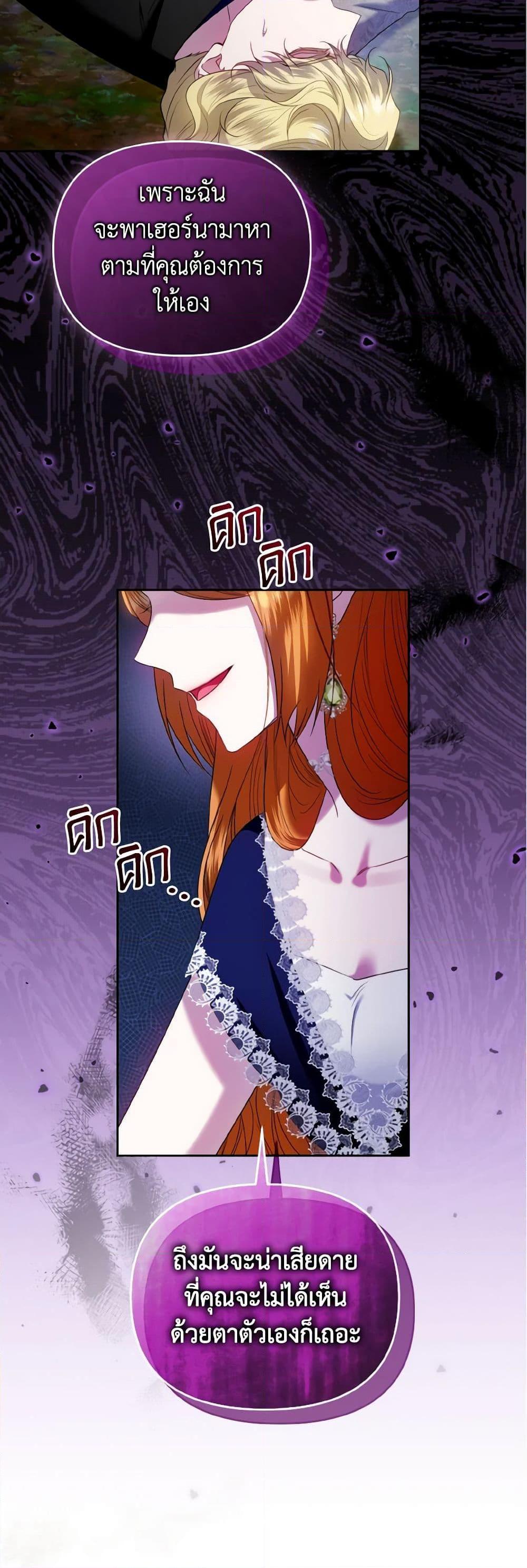 Manga-lc-com อ่านมังงะ อ่านการ์ตูน ออนไลน์ ฟรี I’m the Master of This Life ตอนที่ 1 2 3 4 5 6 7 8 9 10 11 12 13 14 ฟรี ไม่มีโฆษณา Manga-lc - อ่าน มังงะ อ่าน การ์ตูน ออนไลน์ อ่านมังงะ ฟรี