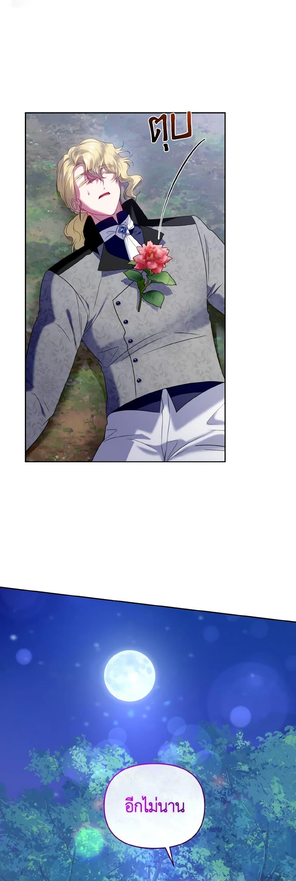 Manga-lc-com อ่านมังงะ อ่านการ์ตูน ออนไลน์ ฟรี I’m the Master of This Life ตอนที่ 1 2 3 4 5 6 7 8 9 10 11 12 13 14 ฟรี ไม่มีโฆษณา Manga-lc - อ่าน มังงะ อ่าน การ์ตูน ออนไลน์ อ่านมังงะ ฟรี