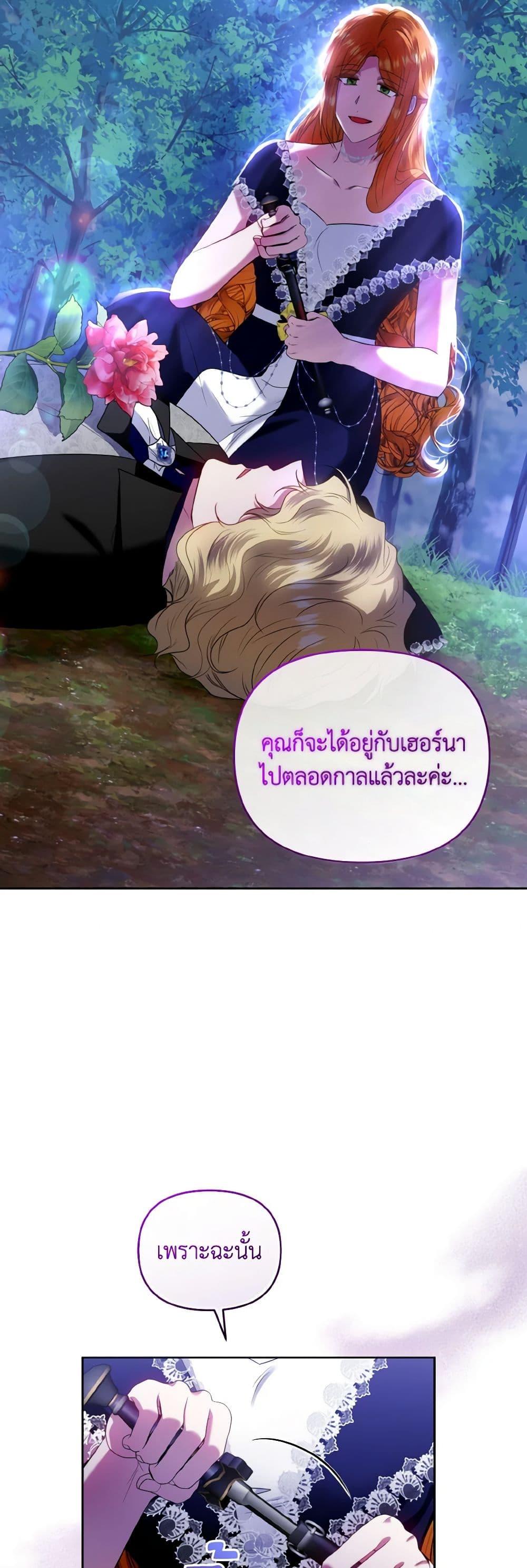 Manga-lc-com อ่านมังงะ อ่านการ์ตูน ออนไลน์ ฟรี I’m the Master of This Life ตอนที่ 1 2 3 4 5 6 7 8 9 10 11 12 13 14 ฟรี ไม่มีโฆษณา Manga-lc - อ่าน มังงะ อ่าน การ์ตูน ออนไลน์ อ่านมังงะ ฟรี