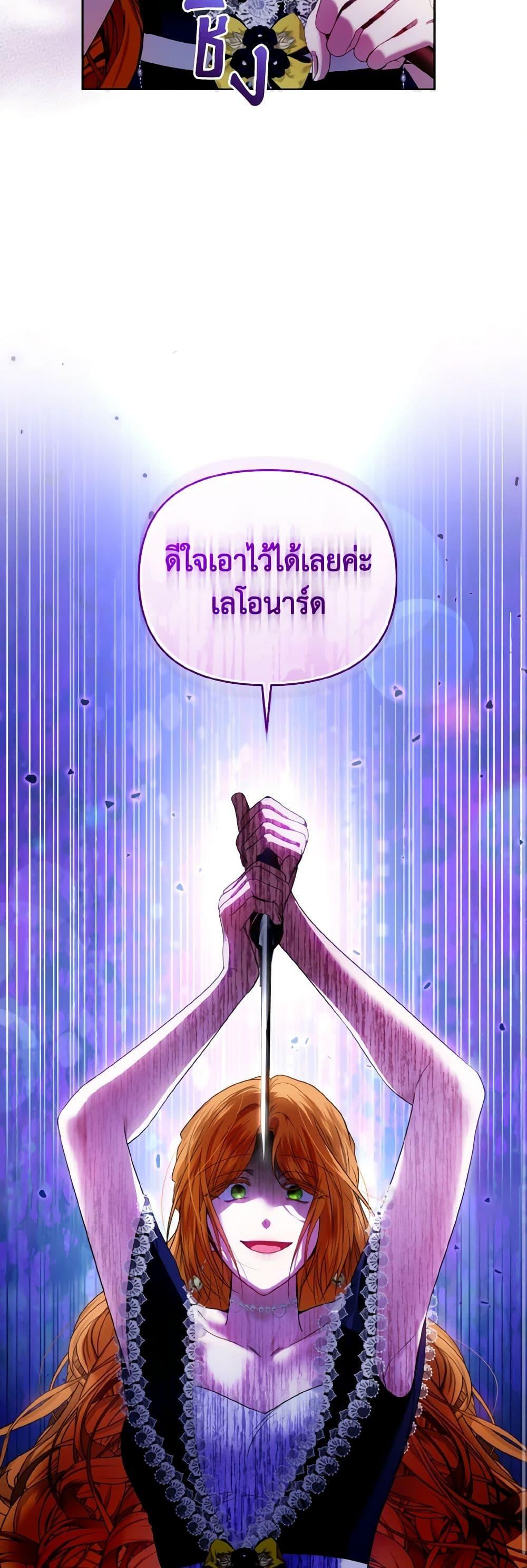 Manga-lc-com อ่านมังงะ อ่านการ์ตูน ออนไลน์ ฟรี I’m the Master of This Life ตอนที่ 1 2 3 4 5 6 7 8 9 10 11 12 13 14 ฟรี ไม่มีโฆษณา Manga-lc - อ่าน มังงะ อ่าน การ์ตูน ออนไลน์ อ่านมังงะ ฟรี