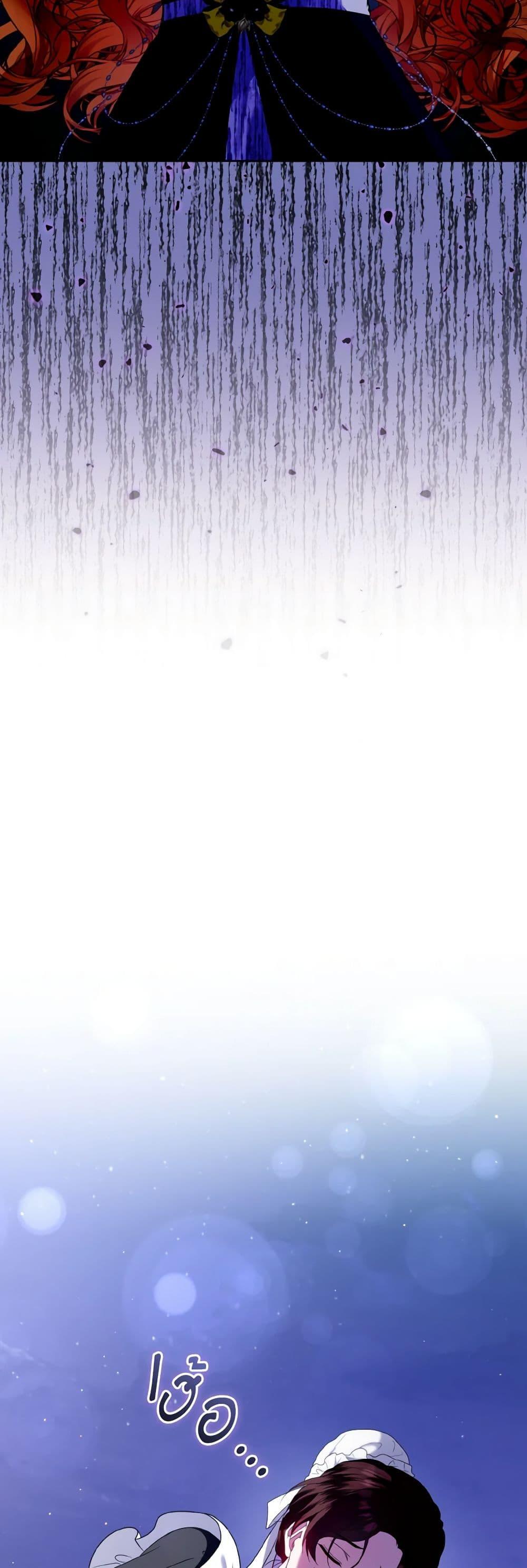 Manga-lc-com อ่านมังงะ อ่านการ์ตูน ออนไลน์ ฟรี I’m the Master of This Life ตอนที่ 1 2 3 4 5 6 7 8 9 10 11 12 13 14 ฟรี ไม่มีโฆษณา Manga-lc - อ่าน มังงะ อ่าน การ์ตูน ออนไลน์ อ่านมังงะ ฟรี