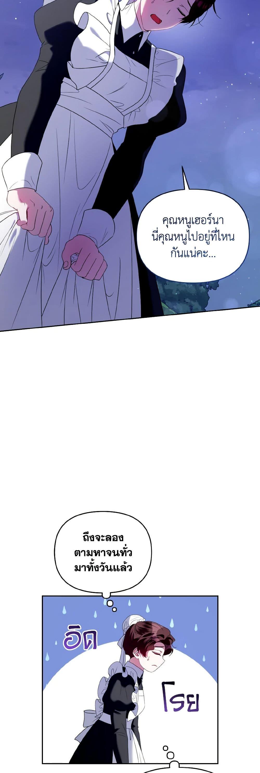 Manga-lc-com อ่านมังงะ อ่านการ์ตูน ออนไลน์ ฟรี I’m the Master of This Life ตอนที่ 1 2 3 4 5 6 7 8 9 10 11 12 13 14 ฟรี ไม่มีโฆษณา Manga-lc - อ่าน มังงะ อ่าน การ์ตูน ออนไลน์ อ่านมังงะ ฟรี