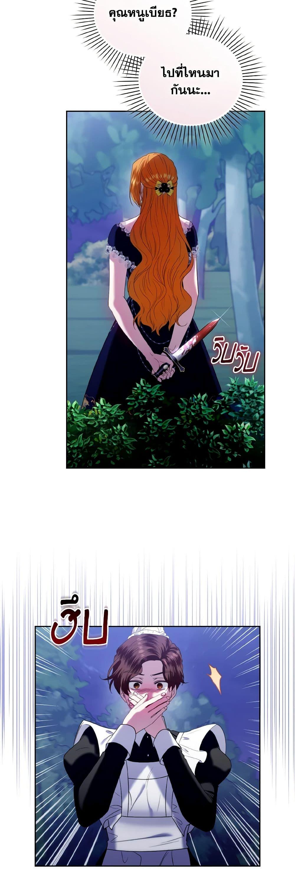 Manga-lc-com อ่านมังงะ อ่านการ์ตูน ออนไลน์ ฟรี I’m the Master of This Life ตอนที่ 1 2 3 4 5 6 7 8 9 10 11 12 13 14 ฟรี ไม่มีโฆษณา Manga-lc - อ่าน มังงะ อ่าน การ์ตูน ออนไลน์ อ่านมังงะ ฟรี