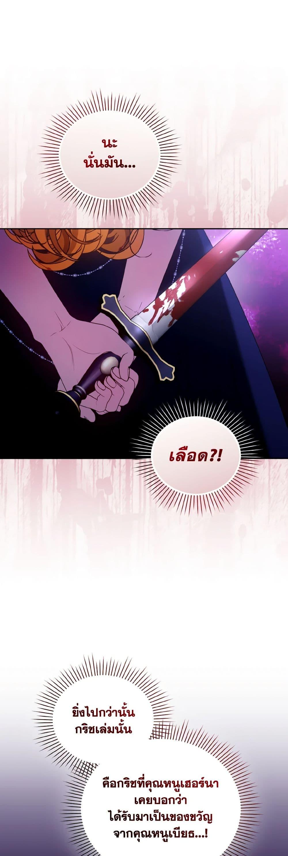 Manga-lc-com อ่านมังงะ อ่านการ์ตูน ออนไลน์ ฟรี I’m the Master of This Life ตอนที่ 1 2 3 4 5 6 7 8 9 10 11 12 13 14 ฟรี ไม่มีโฆษณา Manga-lc - อ่าน มังงะ อ่าน การ์ตูน ออนไลน์ อ่านมังงะ ฟรี