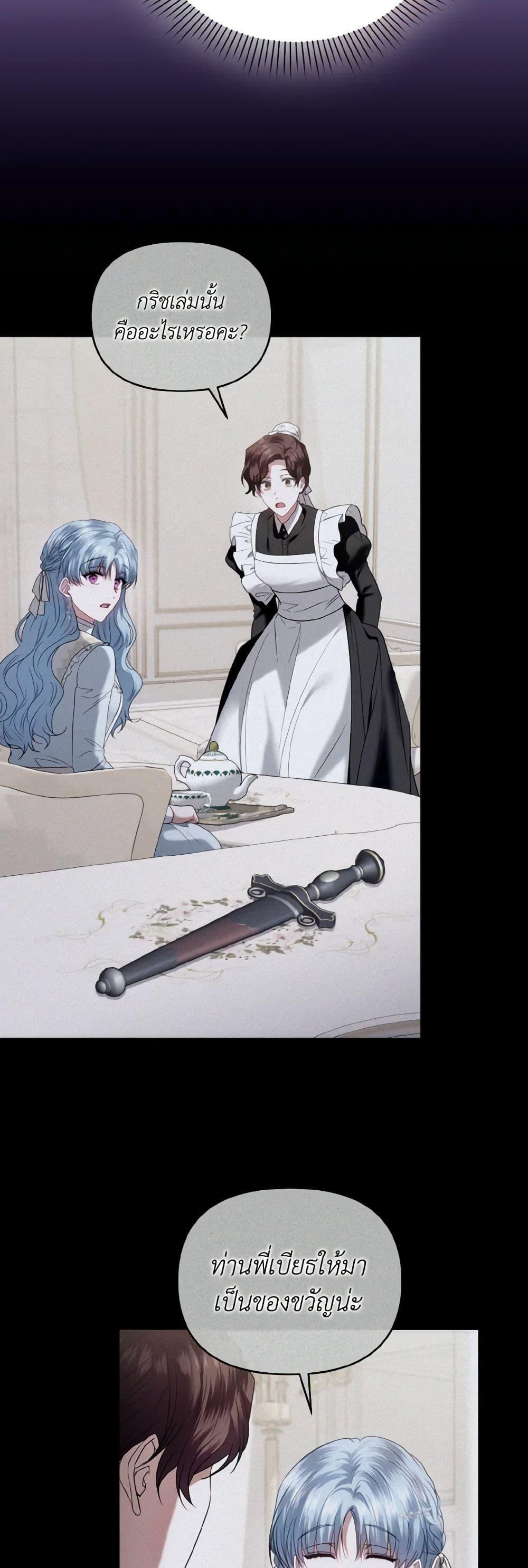 Manga-lc-com อ่านมังงะ อ่านการ์ตูน ออนไลน์ ฟรี I’m the Master of This Life ตอนที่ 1 2 3 4 5 6 7 8 9 10 11 12 13 14 ฟรี ไม่มีโฆษณา Manga-lc - อ่าน มังงะ อ่าน การ์ตูน ออนไลน์ อ่านมังงะ ฟรี