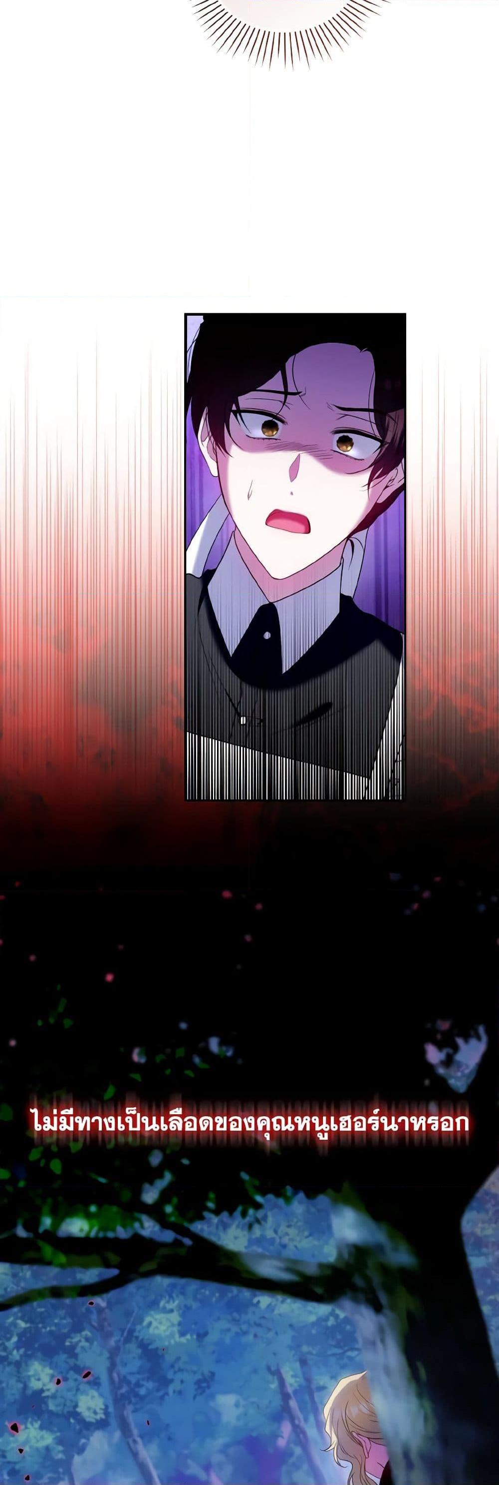 Manga-lc-com อ่านมังงะ อ่านการ์ตูน ออนไลน์ ฟรี I’m the Master of This Life ตอนที่ 1 2 3 4 5 6 7 8 9 10 11 12 13 14 ฟรี ไม่มีโฆษณา Manga-lc - อ่าน มังงะ อ่าน การ์ตูน ออนไลน์ อ่านมังงะ ฟรี