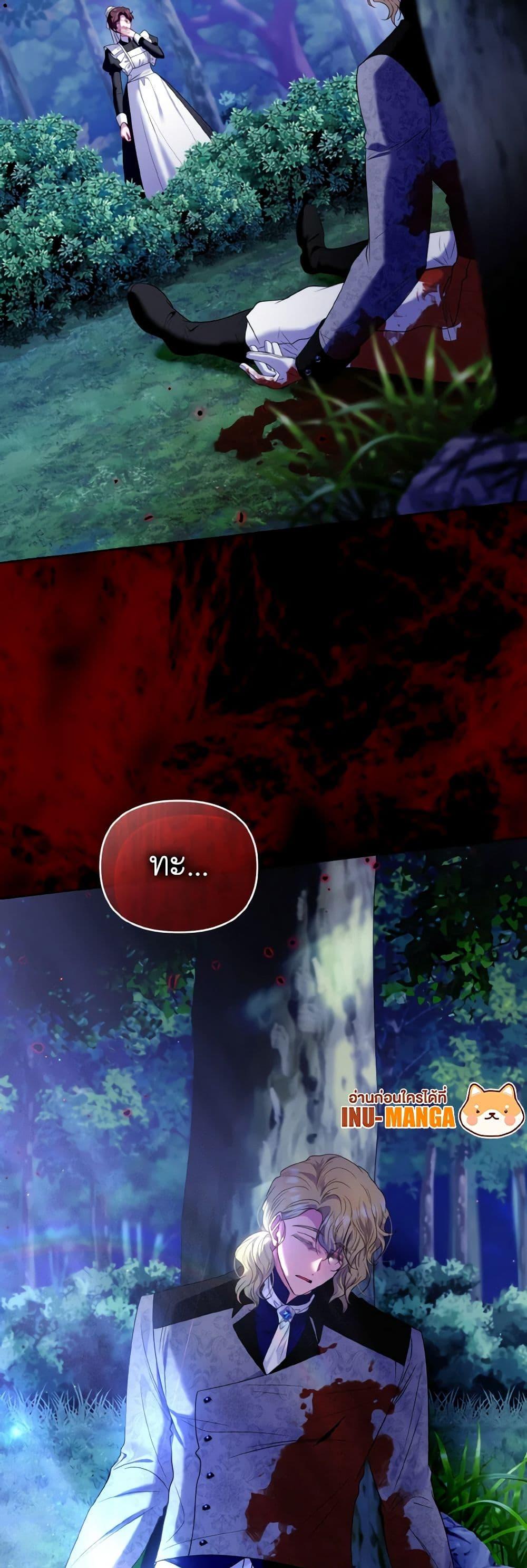 Manga-lc-com อ่านมังงะ อ่านการ์ตูน ออนไลน์ ฟรี I’m the Master of This Life ตอนที่ 1 2 3 4 5 6 7 8 9 10 11 12 13 14 ฟรี ไม่มีโฆษณา Manga-lc - อ่าน มังงะ อ่าน การ์ตูน ออนไลน์ อ่านมังงะ ฟรี