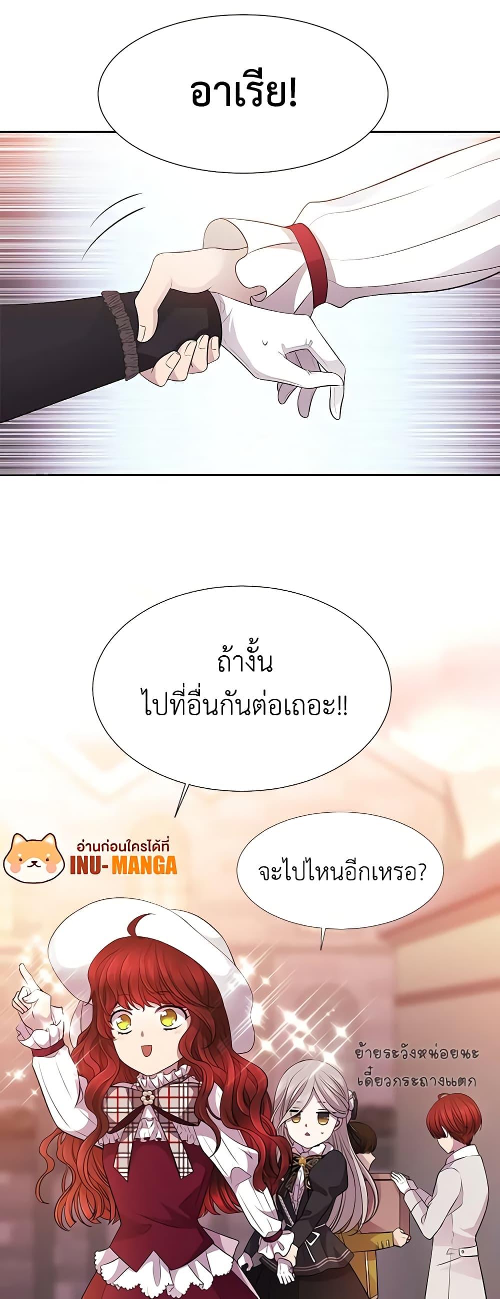 Manga-lc-com อ่านมังงะ อ่านการ์ตูน ออนไลน์ ฟรี Charlotte and Her 5 Disciples ตอนที่ 1 2 3 4 5 6 7 8 9 10 11 12 13 14 ฟรี ไม่มีโฆษณา Manga-lc - อ่าน มังงะ อ่าน การ์ตูน ออนไลน์ อ่านมังงะ ฟรี