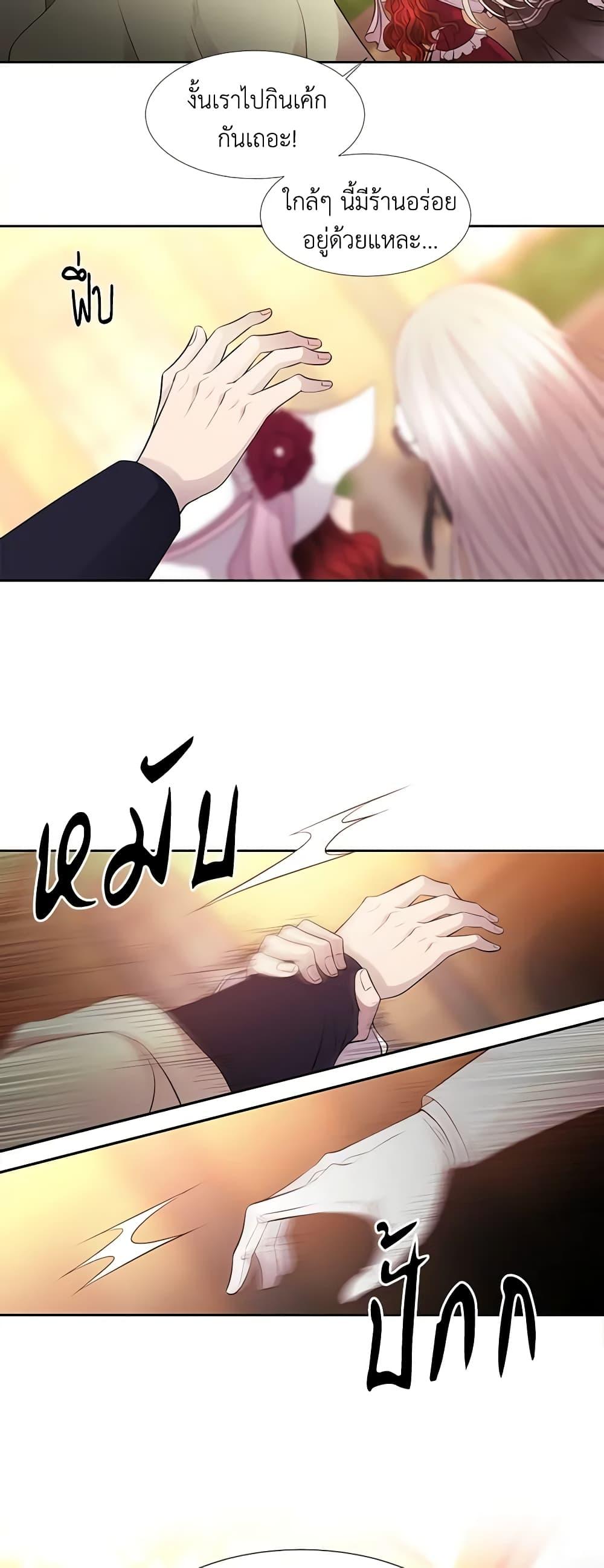 Manga-lc-com อ่านมังงะ อ่านการ์ตูน ออนไลน์ ฟรี Charlotte and Her 5 Disciples ตอนที่ 1 2 3 4 5 6 7 8 9 10 11 12 13 14 ฟรี ไม่มีโฆษณา Manga-lc - อ่าน มังงะ อ่าน การ์ตูน ออนไลน์ อ่านมังงะ ฟรี