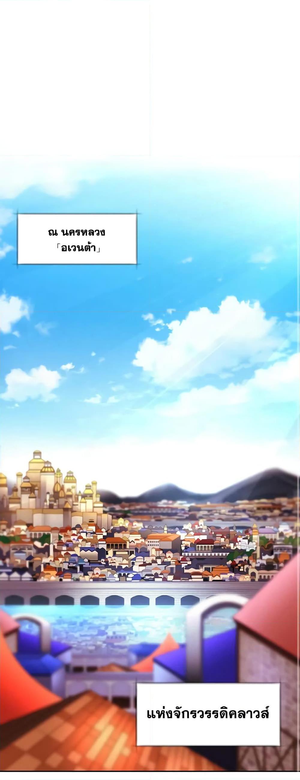 Manga-lc-com อ่านมังงะ อ่านการ์ตูน ออนไลน์ ฟรี Charlotte and Her 5 Disciples ตอนที่ 1 2 3 4 5 6 7 8 9 10 11 12 13 14 ฟรี ไม่มีโฆษณา Manga-lc - อ่าน มังงะ อ่าน การ์ตูน ออนไลน์ อ่านมังงะ ฟรี