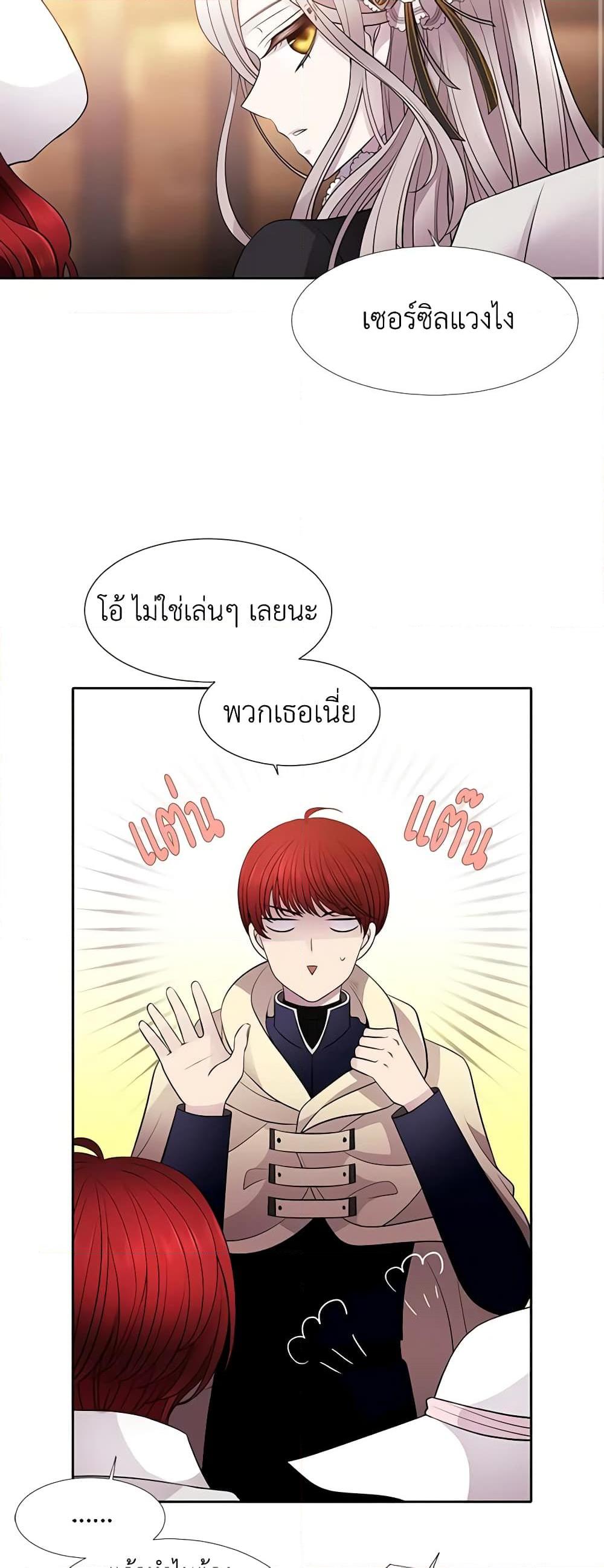 Manga-lc-com อ่านมังงะ อ่านการ์ตูน ออนไลน์ ฟรี Charlotte and Her 5 Disciples ตอนที่ 1 2 3 4 5 6 7 8 9 10 11 12 13 14 ฟรี ไม่มีโฆษณา Manga-lc - อ่าน มังงะ อ่าน การ์ตูน ออนไลน์ อ่านมังงะ ฟรี