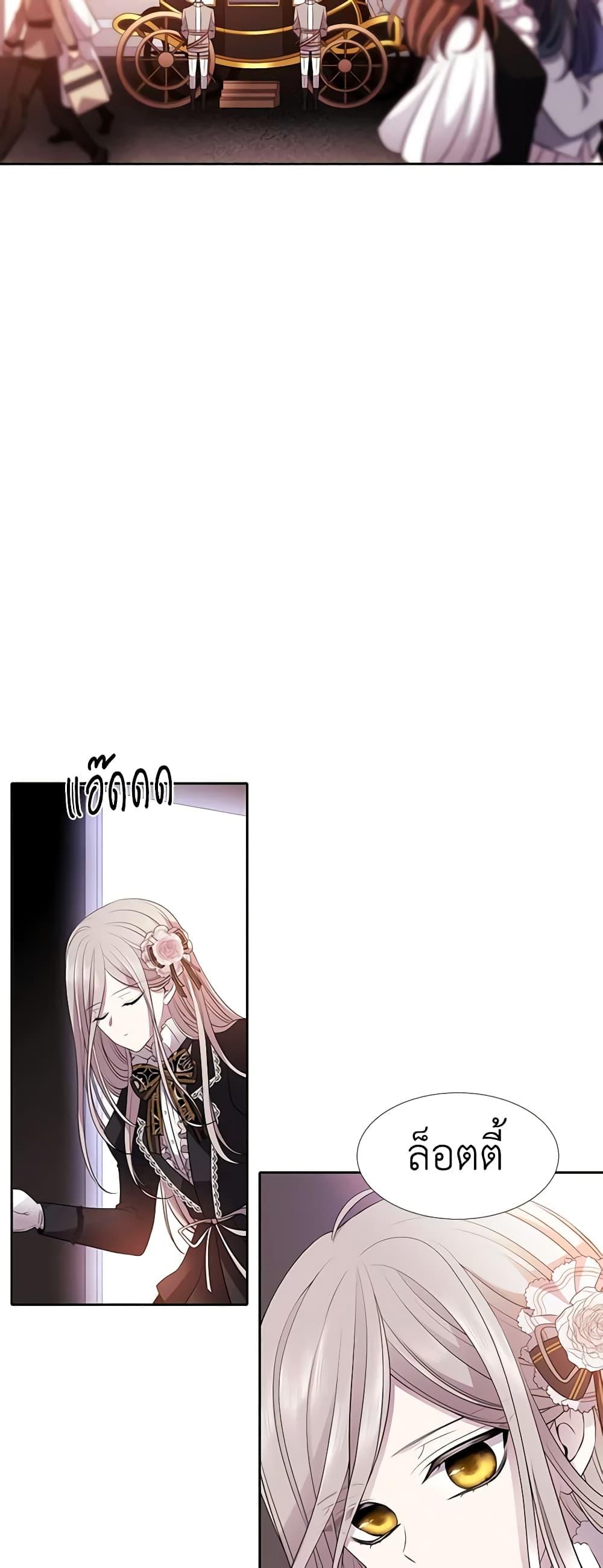 Manga-lc-com อ่านมังงะ อ่านการ์ตูน ออนไลน์ ฟรี Charlotte and Her 5 Disciples ตอนที่ 1 2 3 4 5 6 7 8 9 10 11 12 13 14 ฟรี ไม่มีโฆษณา Manga-lc - อ่าน มังงะ อ่าน การ์ตูน ออนไลน์ อ่านมังงะ ฟรี