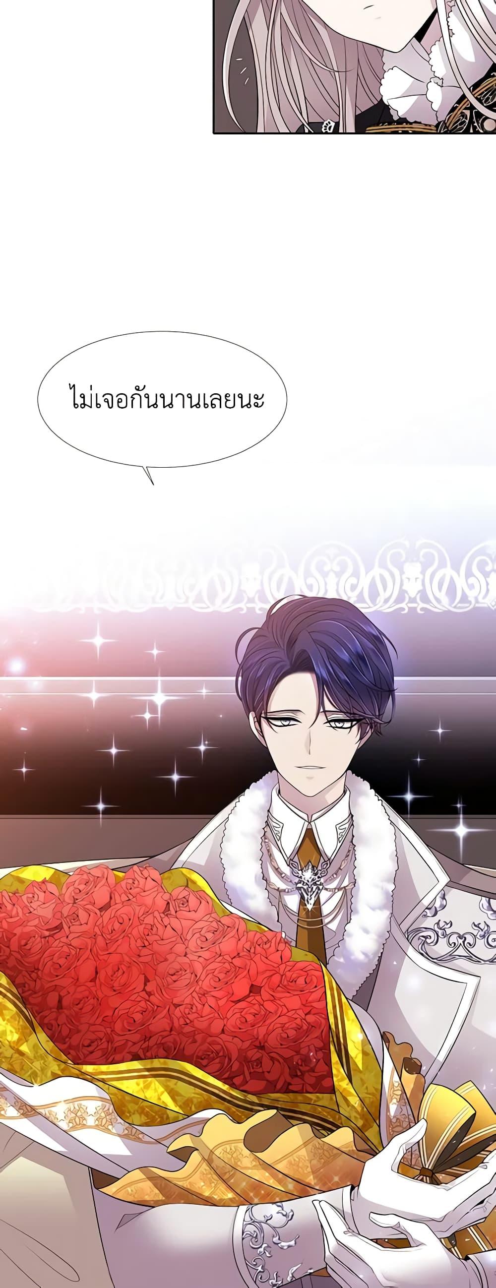 Manga-lc-com อ่านมังงะ อ่านการ์ตูน ออนไลน์ ฟรี Charlotte and Her 5 Disciples ตอนที่ 1 2 3 4 5 6 7 8 9 10 11 12 13 14 ฟรี ไม่มีโฆษณา Manga-lc - อ่าน มังงะ อ่าน การ์ตูน ออนไลน์ อ่านมังงะ ฟรี