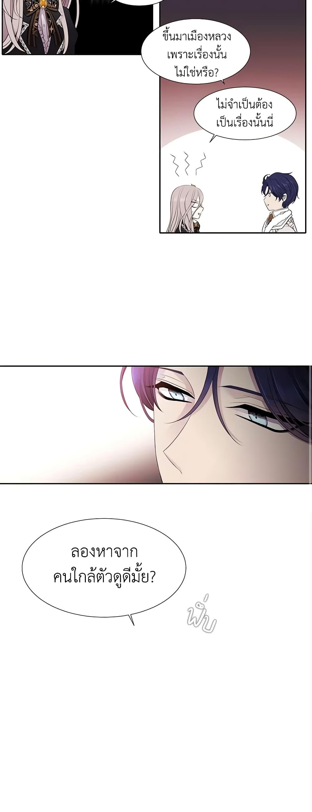 Manga-lc-com อ่านมังงะ อ่านการ์ตูน ออนไลน์ ฟรี Charlotte and Her 5 Disciples ตอนที่ 1 2 3 4 5 6 7 8 9 10 11 12 13 14 ฟรี ไม่มีโฆษณา Manga-lc - อ่าน มังงะ อ่าน การ์ตูน ออนไลน์ อ่านมังงะ ฟรี