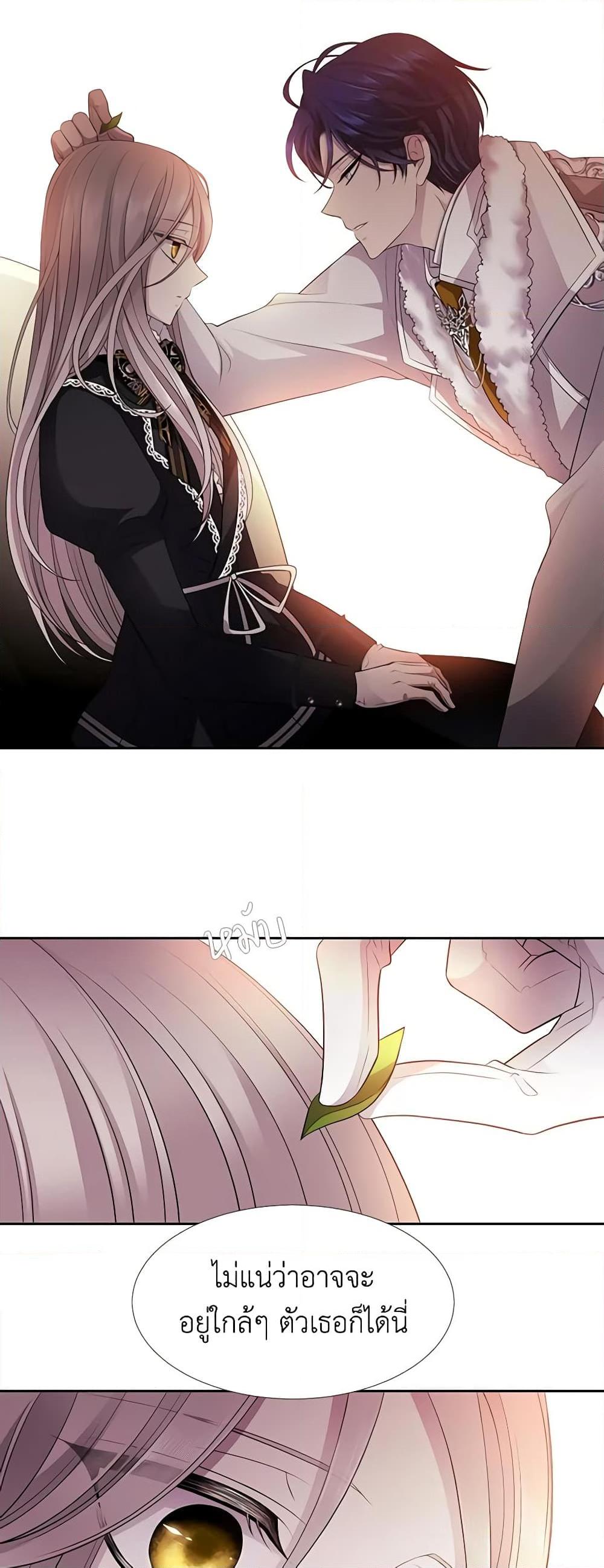 Manga-lc-com อ่านมังงะ อ่านการ์ตูน ออนไลน์ ฟรี Charlotte and Her 5 Disciples ตอนที่ 1 2 3 4 5 6 7 8 9 10 11 12 13 14 ฟรี ไม่มีโฆษณา Manga-lc - อ่าน มังงะ อ่าน การ์ตูน ออนไลน์ อ่านมังงะ ฟรี