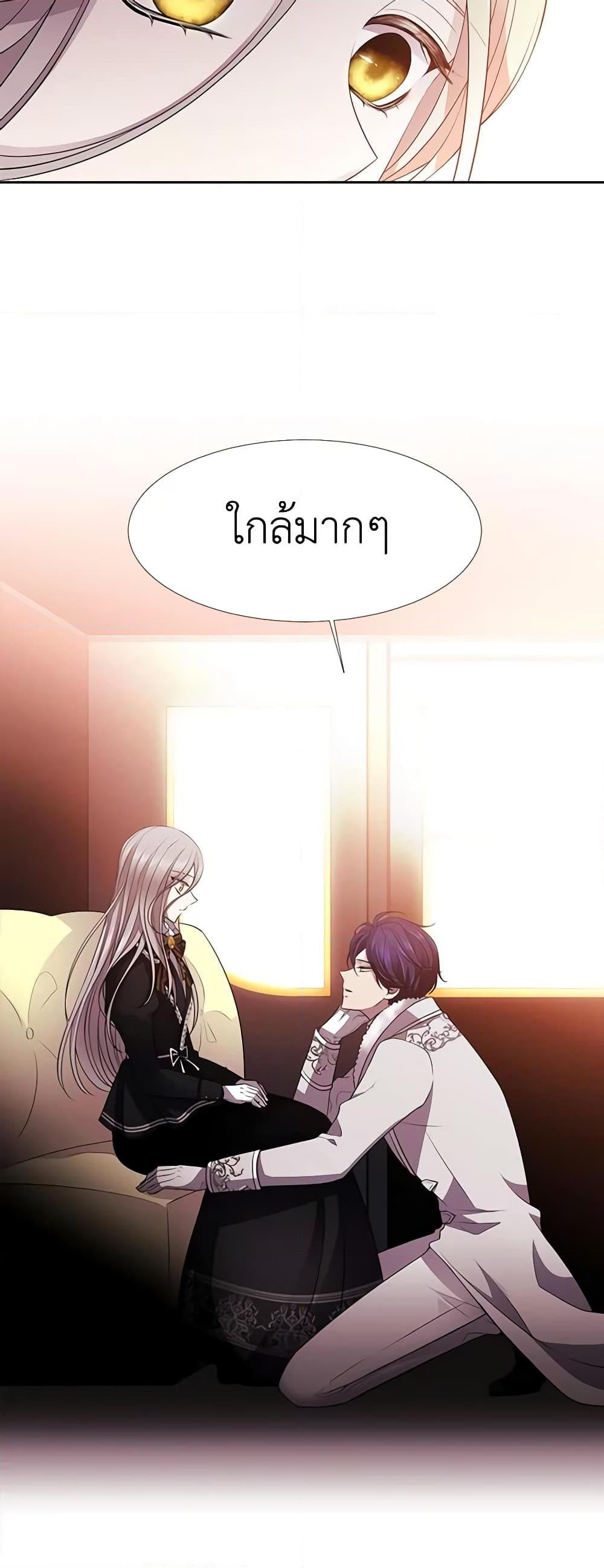 Manga-lc-com อ่านมังงะ อ่านการ์ตูน ออนไลน์ ฟรี Charlotte and Her 5 Disciples ตอนที่ 1 2 3 4 5 6 7 8 9 10 11 12 13 14 ฟรี ไม่มีโฆษณา Manga-lc - อ่าน มังงะ อ่าน การ์ตูน ออนไลน์ อ่านมังงะ ฟรี