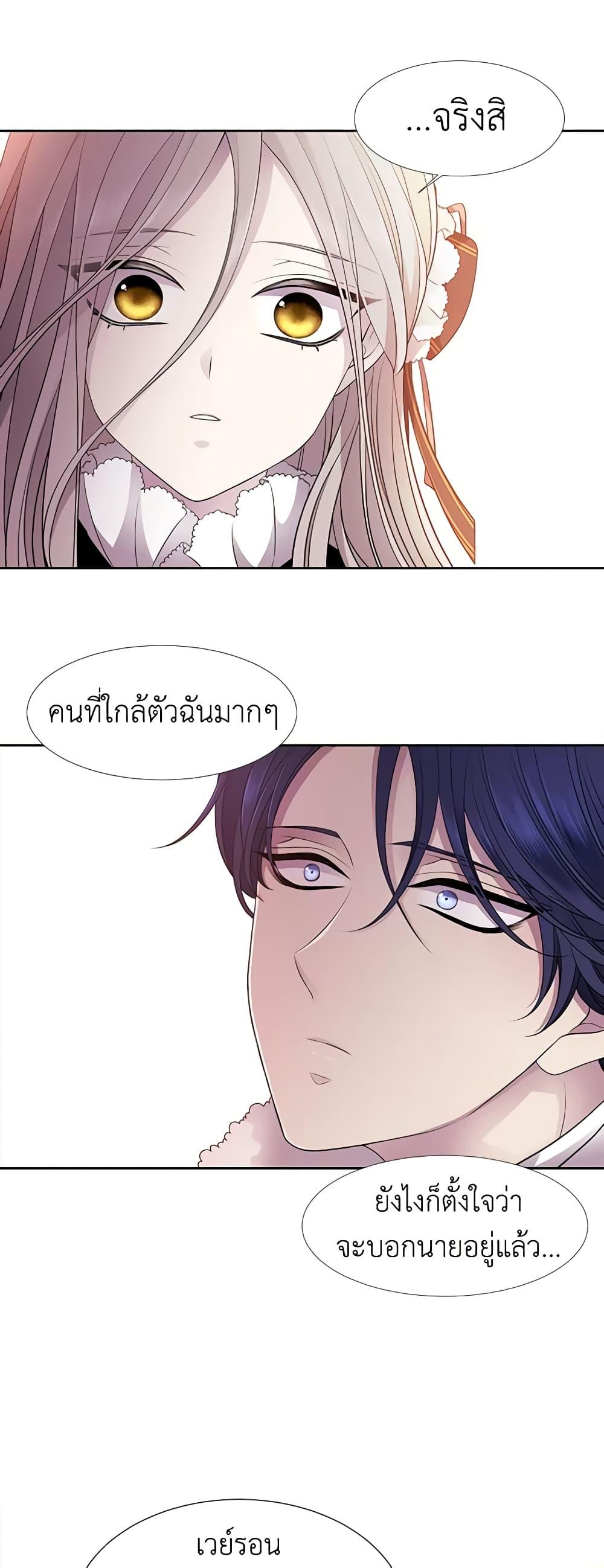 Manga-lc-com อ่านมังงะ อ่านการ์ตูน ออนไลน์ ฟรี Charlotte and Her 5 Disciples ตอนที่ 1 2 3 4 5 6 7 8 9 10 11 12 13 14 ฟรี ไม่มีโฆษณา Manga-lc - อ่าน มังงะ อ่าน การ์ตูน ออนไลน์ อ่านมังงะ ฟรี