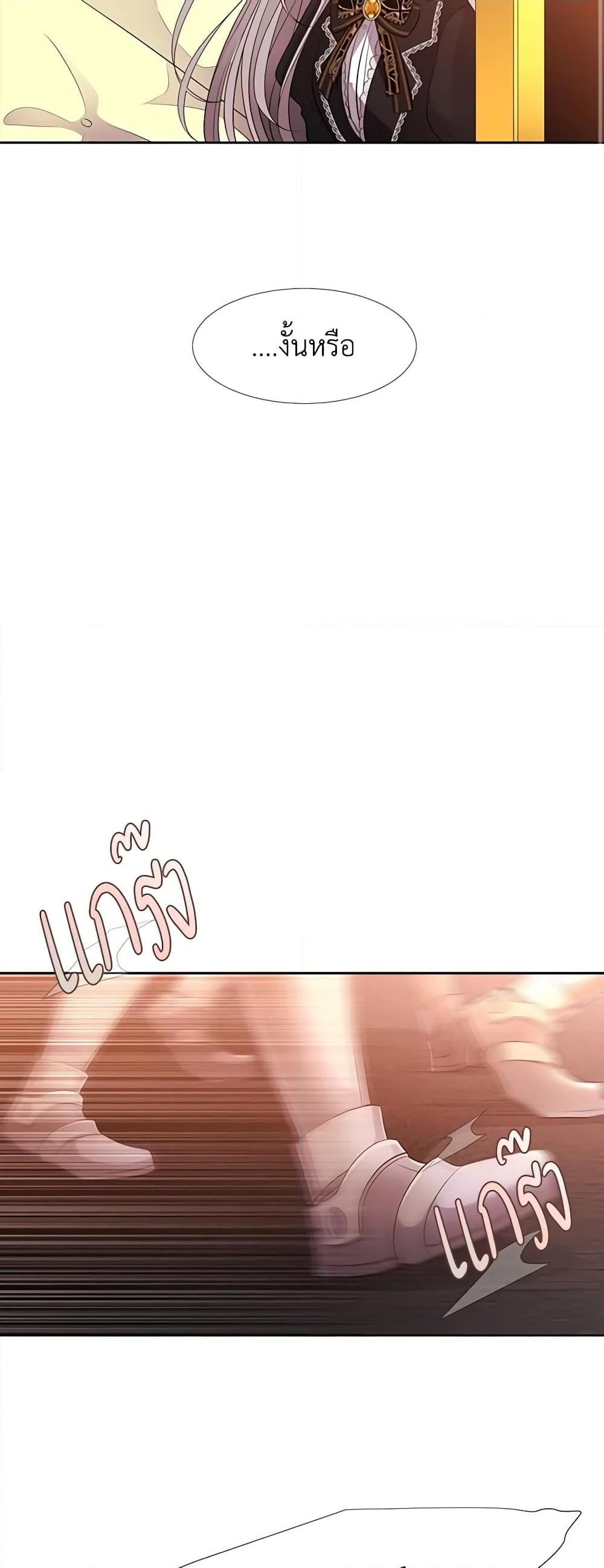 Manga-lc-com อ่านมังงะ อ่านการ์ตูน ออนไลน์ ฟรี Charlotte and Her 5 Disciples ตอนที่ 1 2 3 4 5 6 7 8 9 10 11 12 13 14 ฟรี ไม่มีโฆษณา Manga-lc - อ่าน มังงะ อ่าน การ์ตูน ออนไลน์ อ่านมังงะ ฟรี