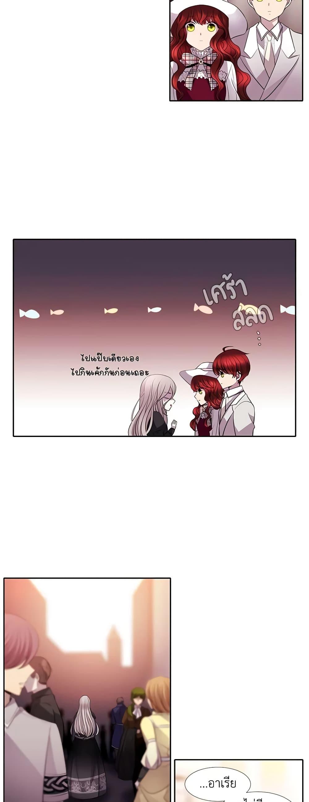 Manga-lc-com อ่านมังงะ อ่านการ์ตูน ออนไลน์ ฟรี Charlotte and Her 5 Disciples ตอนที่ 1 2 3 4 5 6 7 8 9 10 11 12 13 14 ฟรี ไม่มีโฆษณา Manga-lc - อ่าน มังงะ อ่าน การ์ตูน ออนไลน์ อ่านมังงะ ฟรี