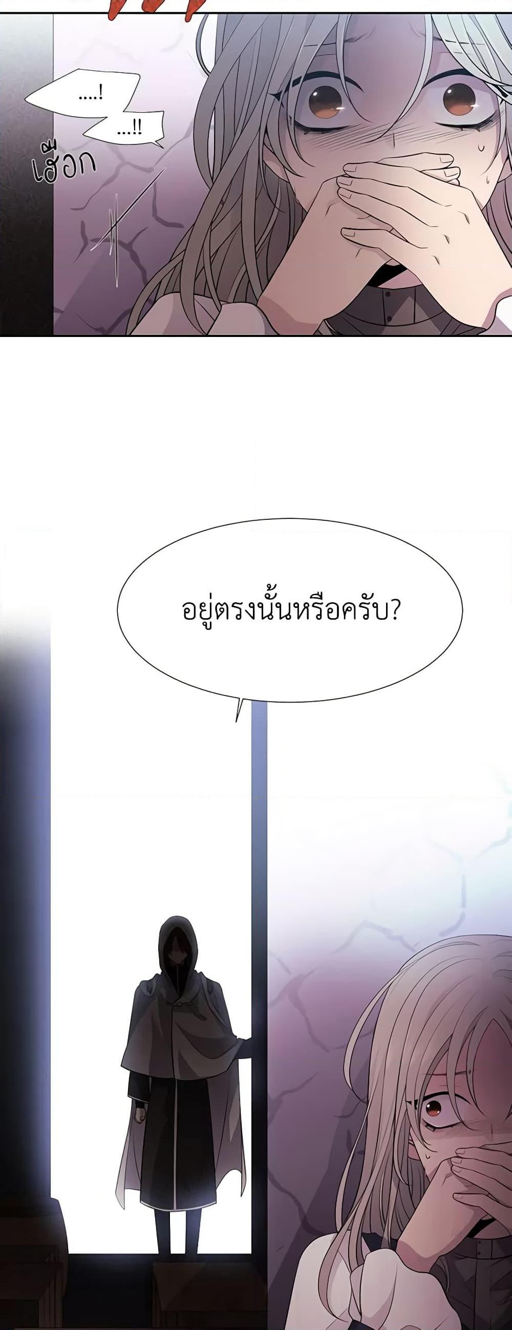 Manga-lc-com อ่านมังงะ อ่านการ์ตูน ออนไลน์ ฟรี Charlotte and Her 5 Disciples ตอนที่ 1 2 3 4 5 6 7 8 9 10 11 12 13 14 ฟรี ไม่มีโฆษณา Manga-lc - อ่าน มังงะ อ่าน การ์ตูน ออนไลน์ อ่านมังงะ ฟรี