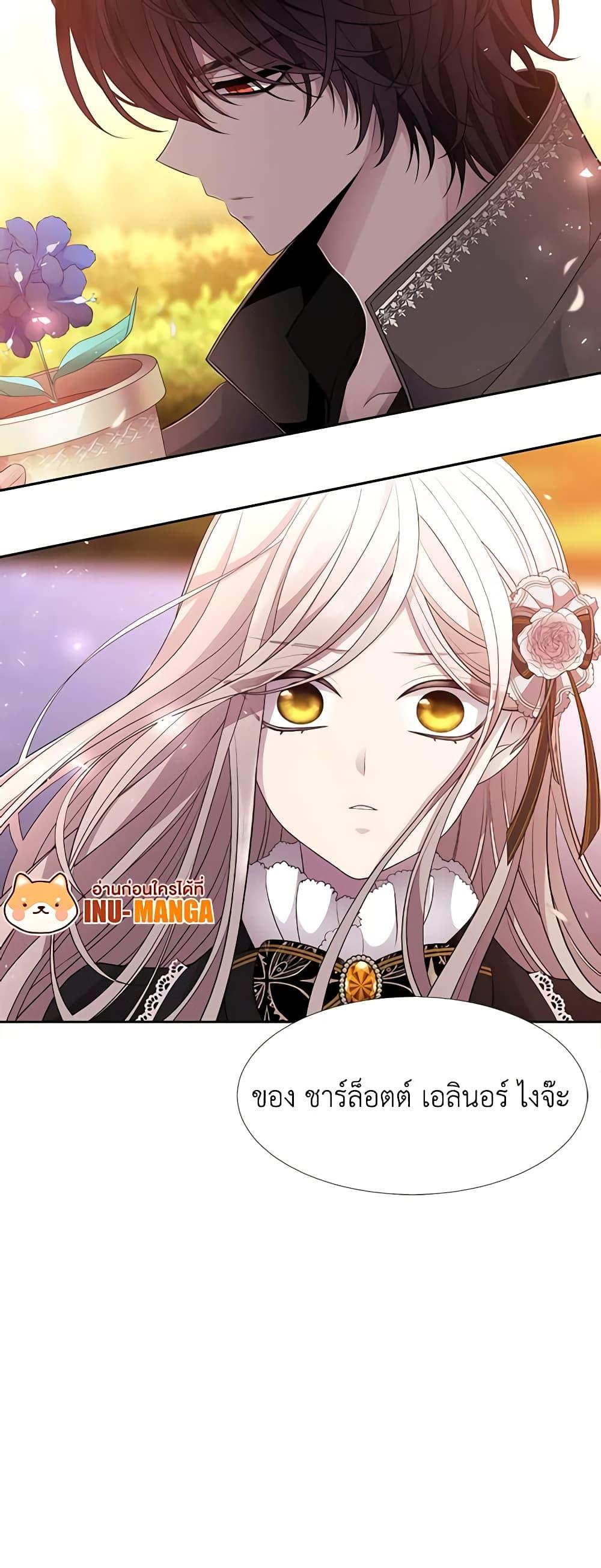 Manga-lc-com อ่านมังงะ อ่านการ์ตูน ออนไลน์ ฟรี Charlotte and Her 5 Disciples ตอนที่ 1 2 3 4 5 6 7 8 9 10 11 12 13 14 ฟรี ไม่มีโฆษณา Manga-lc - อ่าน มังงะ อ่าน การ์ตูน ออนไลน์ อ่านมังงะ ฟรี