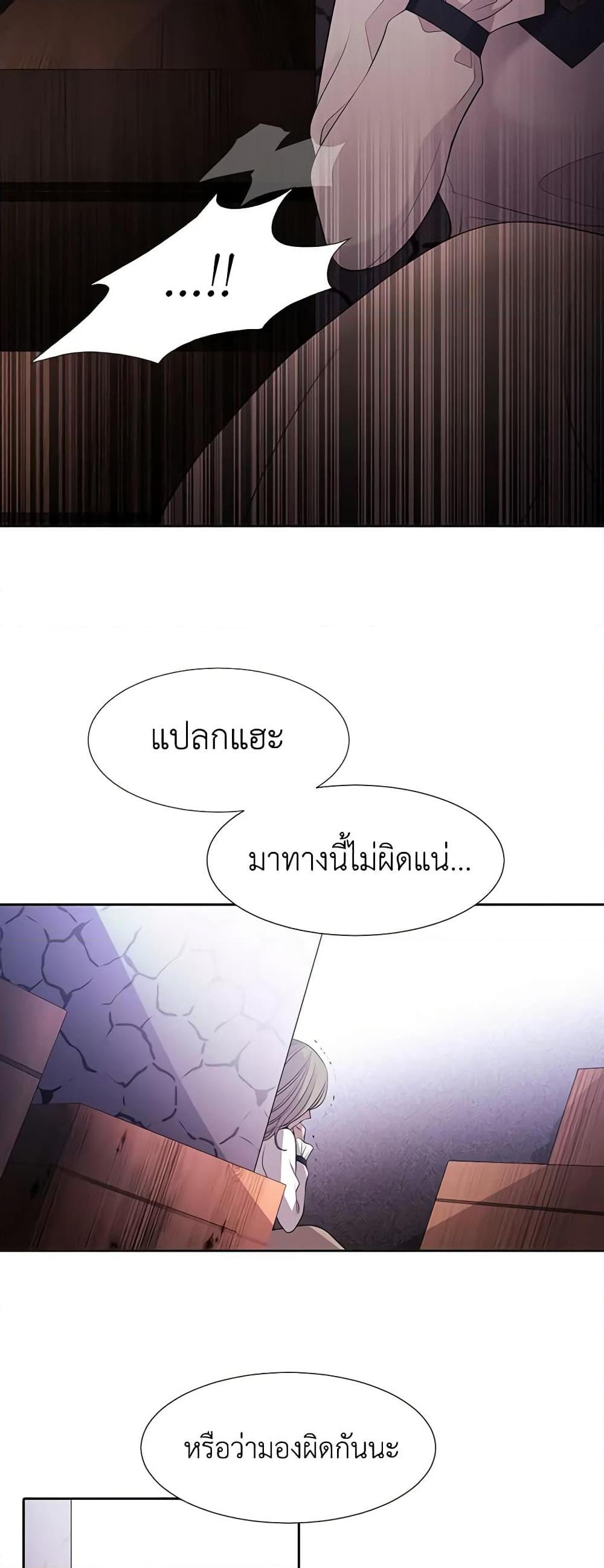 Manga-lc-com อ่านมังงะ อ่านการ์ตูน ออนไลน์ ฟรี Charlotte and Her 5 Disciples ตอนที่ 1 2 3 4 5 6 7 8 9 10 11 12 13 14 ฟรี ไม่มีโฆษณา Manga-lc - อ่าน มังงะ อ่าน การ์ตูน ออนไลน์ อ่านมังงะ ฟรี