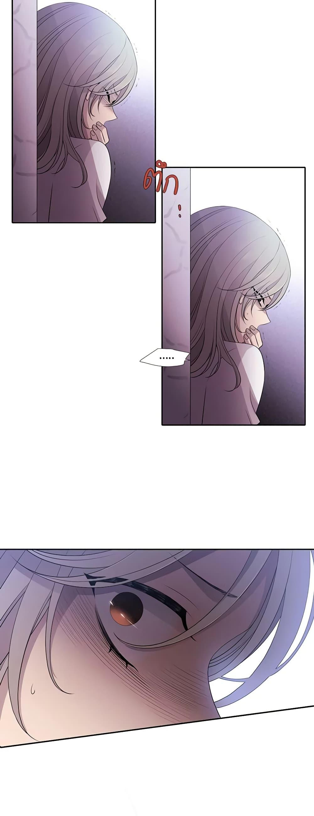 Manga-lc-com อ่านมังงะ อ่านการ์ตูน ออนไลน์ ฟรี Charlotte and Her 5 Disciples ตอนที่ 1 2 3 4 5 6 7 8 9 10 11 12 13 14 ฟรี ไม่มีโฆษณา Manga-lc - อ่าน มังงะ อ่าน การ์ตูน ออนไลน์ อ่านมังงะ ฟรี