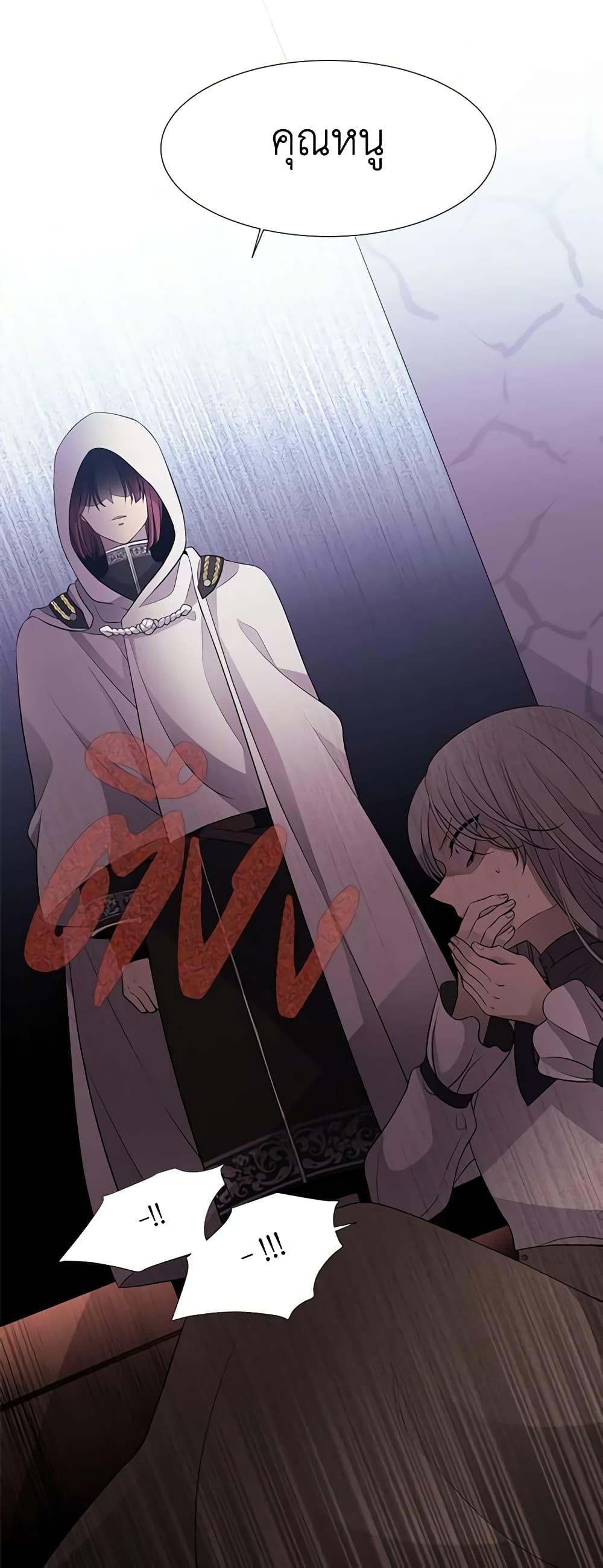 Manga-lc-com อ่านมังงะ อ่านการ์ตูน ออนไลน์ ฟรี Charlotte and Her 5 Disciples ตอนที่ 1 2 3 4 5 6 7 8 9 10 11 12 13 14 ฟรี ไม่มีโฆษณา Manga-lc - อ่าน มังงะ อ่าน การ์ตูน ออนไลน์ อ่านมังงะ ฟรี