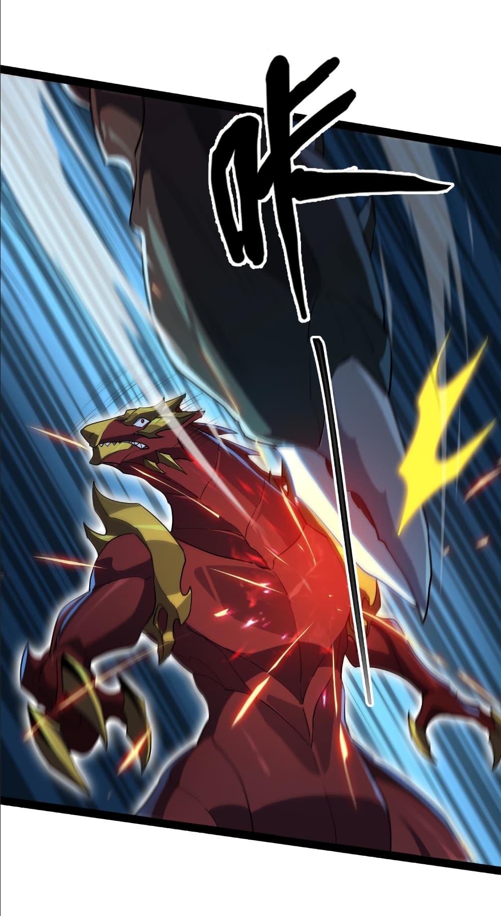 Manga-lc-com อ่านมังงะ อ่านการ์ตูน ออนไลน์ ฟรี Start evolution from koi to dragon ตอนที่ 1 2 3 4 5 6 7 8 9 10 11 12 13 14 ฟรี ไม่มีโฆษณา Manga-lc - อ่าน มังงะ อ่าน การ์ตูน ออนไลน์ อ่านมังงะ ฟรี