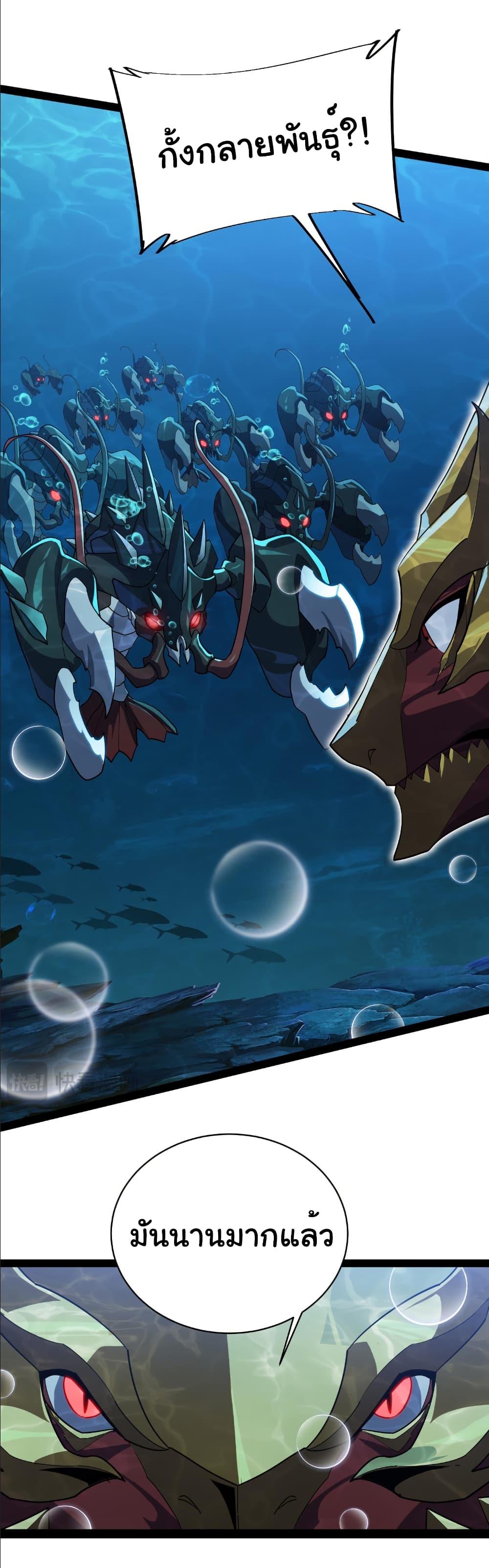 Manga-lc-com อ่านมังงะ อ่านการ์ตูน ออนไลน์ ฟรี Start evolution from koi to dragon ตอนที่ 1 2 3 4 5 6 7 8 9 10 11 12 13 14 ฟรี ไม่มีโฆษณา Manga-lc - อ่าน มังงะ อ่าน การ์ตูน ออนไลน์ อ่านมังงะ ฟรี