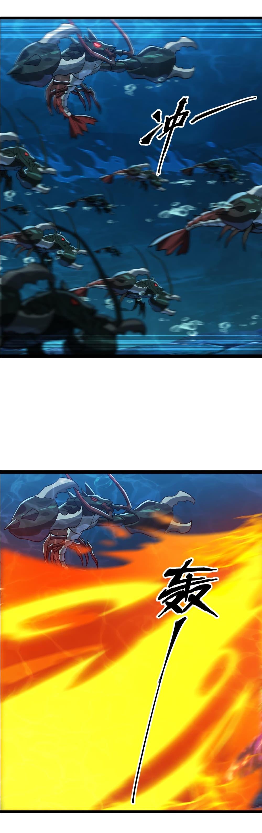 Manga-lc-com อ่านมังงะ อ่านการ์ตูน ออนไลน์ ฟรี Start evolution from koi to dragon ตอนที่ 1 2 3 4 5 6 7 8 9 10 11 12 13 14 ฟรี ไม่มีโฆษณา Manga-lc - อ่าน มังงะ อ่าน การ์ตูน ออนไลน์ อ่านมังงะ ฟรี