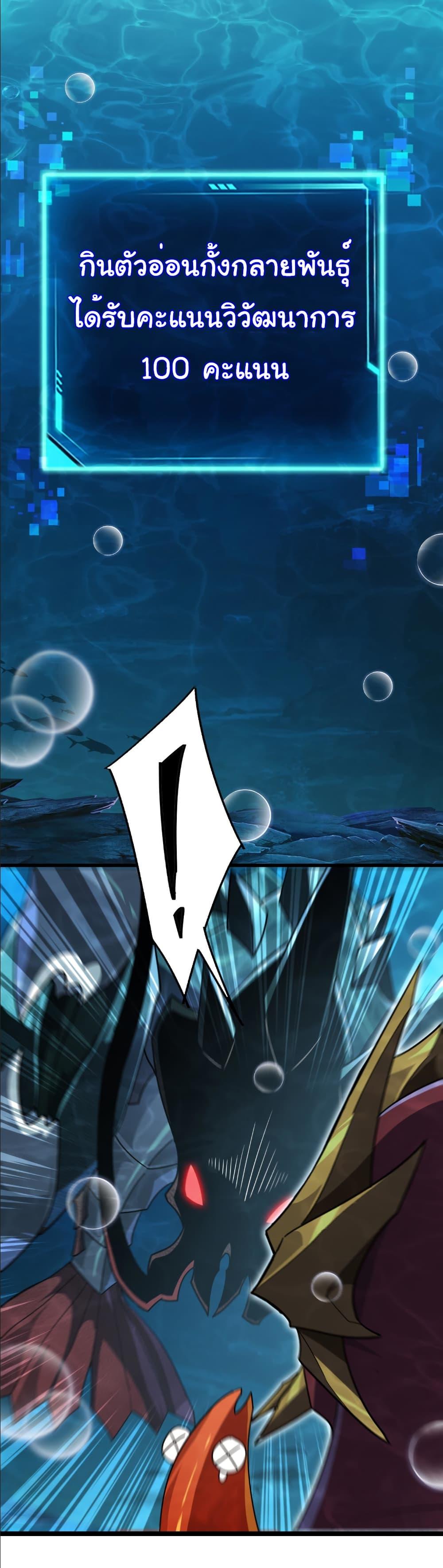 Manga-lc-com อ่านมังงะ อ่านการ์ตูน ออนไลน์ ฟรี Start evolution from koi to dragon ตอนที่ 1 2 3 4 5 6 7 8 9 10 11 12 13 14 ฟรี ไม่มีโฆษณา Manga-lc - อ่าน มังงะ อ่าน การ์ตูน ออนไลน์ อ่านมังงะ ฟรี