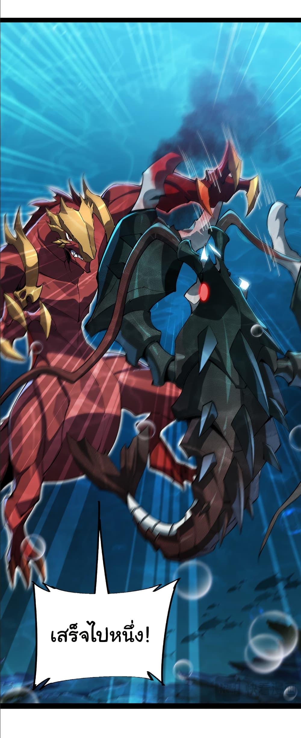 Manga-lc-com อ่านมังงะ อ่านการ์ตูน ออนไลน์ ฟรี Start evolution from koi to dragon ตอนที่ 1 2 3 4 5 6 7 8 9 10 11 12 13 14 ฟรี ไม่มีโฆษณา Manga-lc - อ่าน มังงะ อ่าน การ์ตูน ออนไลน์ อ่านมังงะ ฟรี