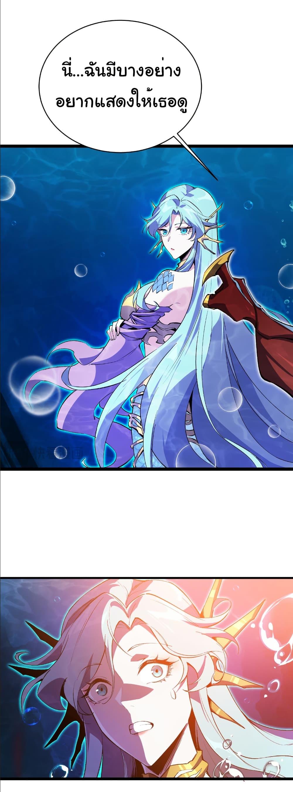 Manga-lc-com อ่านมังงะ อ่านการ์ตูน ออนไลน์ ฟรี Start evolution from koi to dragon ตอนที่ 1 2 3 4 5 6 7 8 9 10 11 12 13 14 ฟรี ไม่มีโฆษณา Manga-lc - อ่าน มังงะ อ่าน การ์ตูน ออนไลน์ อ่านมังงะ ฟรี