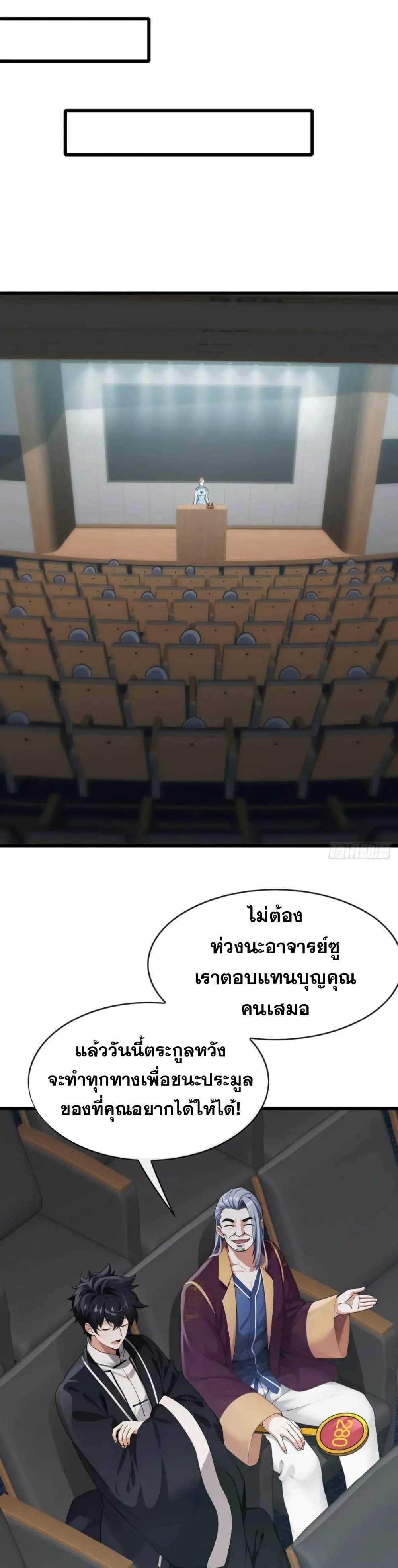 Manga-lc-com อ่านมังงะ อ่านการ์ตูน ออนไลน์ ฟรี The Big Boss Comes Down the Mountain Starting as a Male Secretary ตอนที่ 1 2 3 4 5 6 7 8 9 10 11 12 13 14 ฟรี ไม่มีโฆษณา Manga-lc - อ่าน มังงะ อ่าน การ์ตูน ออนไลน์ อ่านมังงะ ฟรี