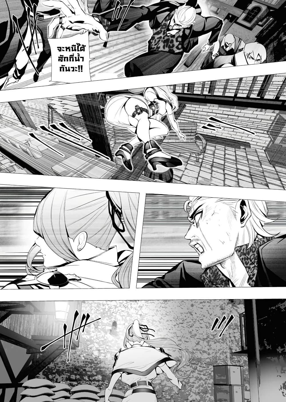 Manga-lc-com อ่านมังงะ อ่านการ์ตูน ออนไลน์ ฟรี The Serial Killer Is Reincarnated Into the Another World. ตอนที่ 1 2 3 4 5 6 7 8 9 10 11 12 13 14 ฟรี ไม่มีโฆษณา Manga-lc - อ่าน มังงะ อ่าน การ์ตูน ออนไลน์ อ่านมังงะ ฟรี