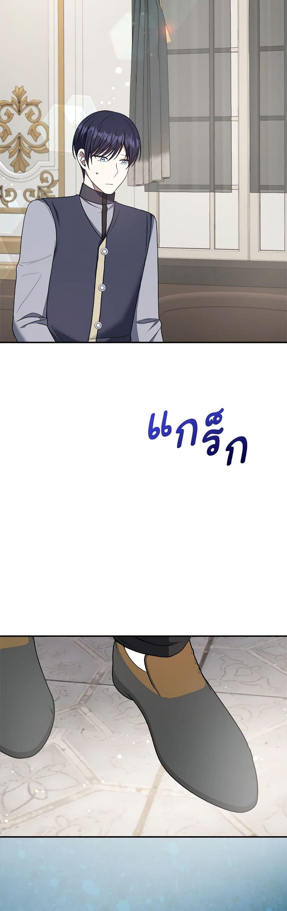 Manga-lc-com อ่านมังงะ อ่านการ์ตูน ออนไลน์ ฟรี I Became The Older Sister of A Regretful Male Lead ตอนที่ 1 2 3 4 5 6 7 8 9 10 11 12 13 14 ฟรี ไม่มีโฆษณา Manga-lc - อ่าน มังงะ อ่าน การ์ตูน ออนไลน์ อ่านมังงะ ฟรี