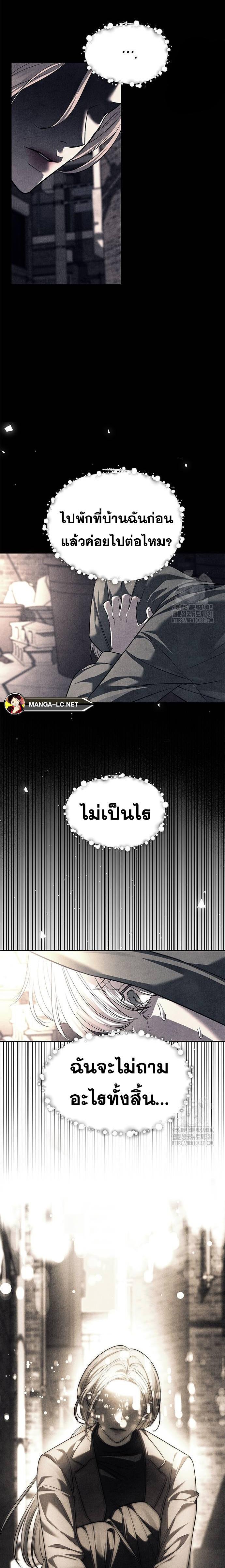 Doujin-Lc- อ่าน โดจิน มังฮวา เกาหลี ญี่ปุ่น จีน แปลไทย Undercover! Chaebol High School ตอนที่ 1 2 3 4 5 6 7 8 9 10 11 12 13 14 ฟรี ไม่มีโฆษณา อ่าน โดจิน Manhwa เกาหลี ญี่ปุ่น จีน เรามีครบ คัดมาให้เน้นๆ โดจิน 18+ รับประกันความฟินโดย  Doujin Lc