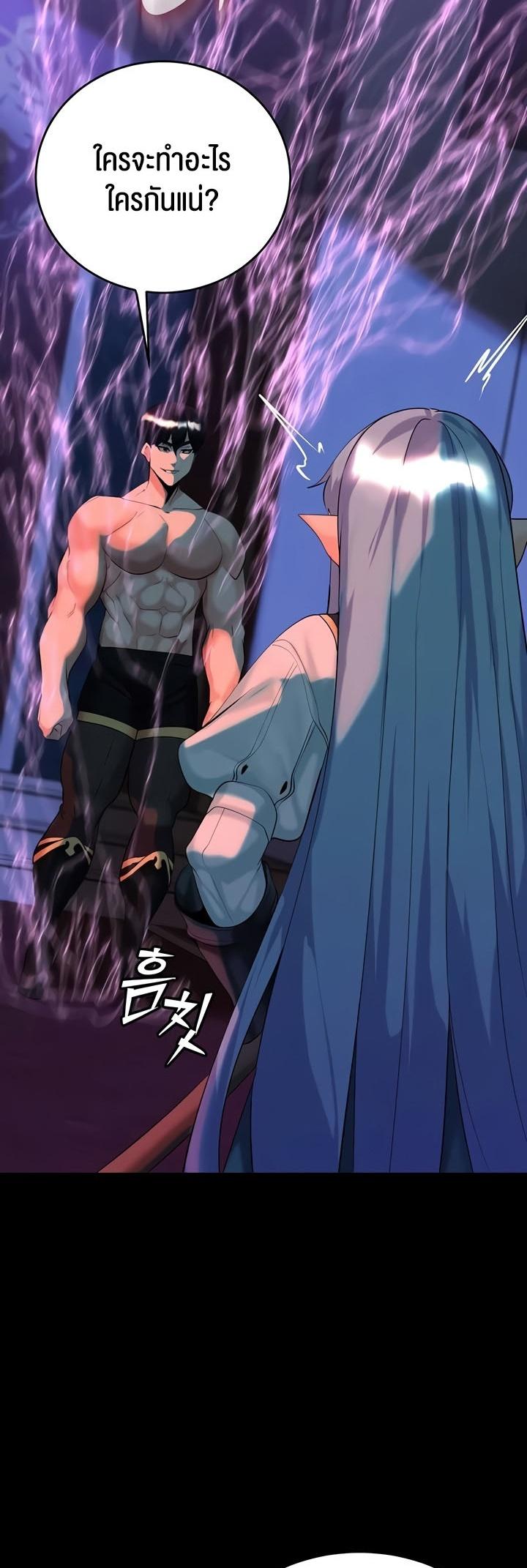 Doujin-Lc- อ่าน โดจิน มังฮวา เกาหลี ญี่ปุ่น จีน แปลไทย Corruption in the Dungeon ตอนที่ 1 2 3 4 5 6 7 8 9 10 11 12 13 14 ฟรี ไม่มีโฆษณา อ่าน โดจิน Manhwa เกาหลี ญี่ปุ่น จีน เรามีครบ คัดมาให้เน้นๆ โดจิน 18+ รับประกันความฟินโดย  Doujin Lc