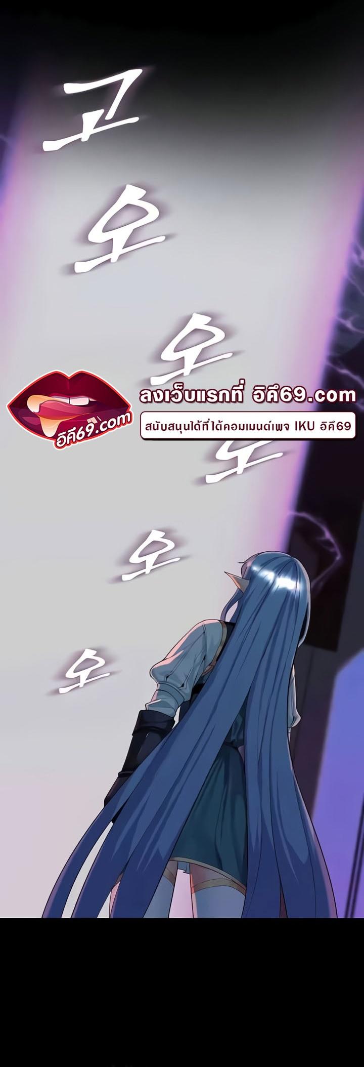 Doujin-Lc- อ่าน โดจิน มังฮวา เกาหลี ญี่ปุ่น จีน แปลไทย Corruption in the Dungeon ตอนที่ 1 2 3 4 5 6 7 8 9 10 11 12 13 14 ฟรี ไม่มีโฆษณา อ่าน โดจิน Manhwa เกาหลี ญี่ปุ่น จีน เรามีครบ คัดมาให้เน้นๆ โดจิน 18+ รับประกันความฟินโดย  Doujin Lc