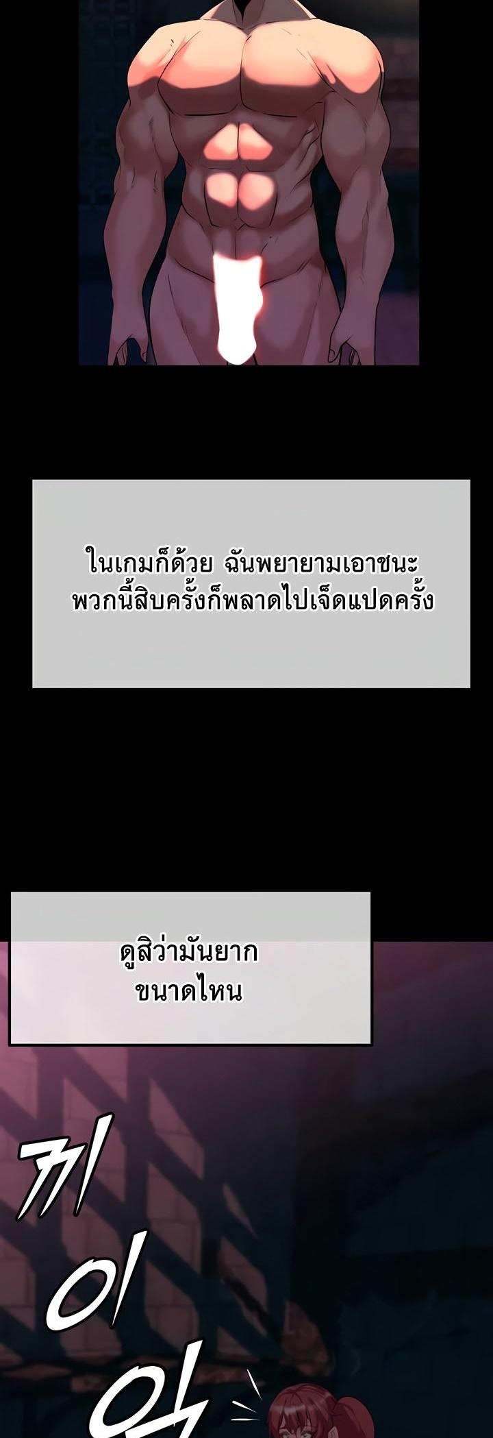Doujin-Lc- อ่าน โดจิน มังฮวา เกาหลี ญี่ปุ่น จีน แปลไทย Corruption in the Dungeon ตอนที่ 1 2 3 4 5 6 7 8 9 10 11 12 13 14 ฟรี ไม่มีโฆษณา อ่าน โดจิน Manhwa เกาหลี ญี่ปุ่น จีน เรามีครบ คัดมาให้เน้นๆ โดจิน 18+ รับประกันความฟินโดย  Doujin Lc