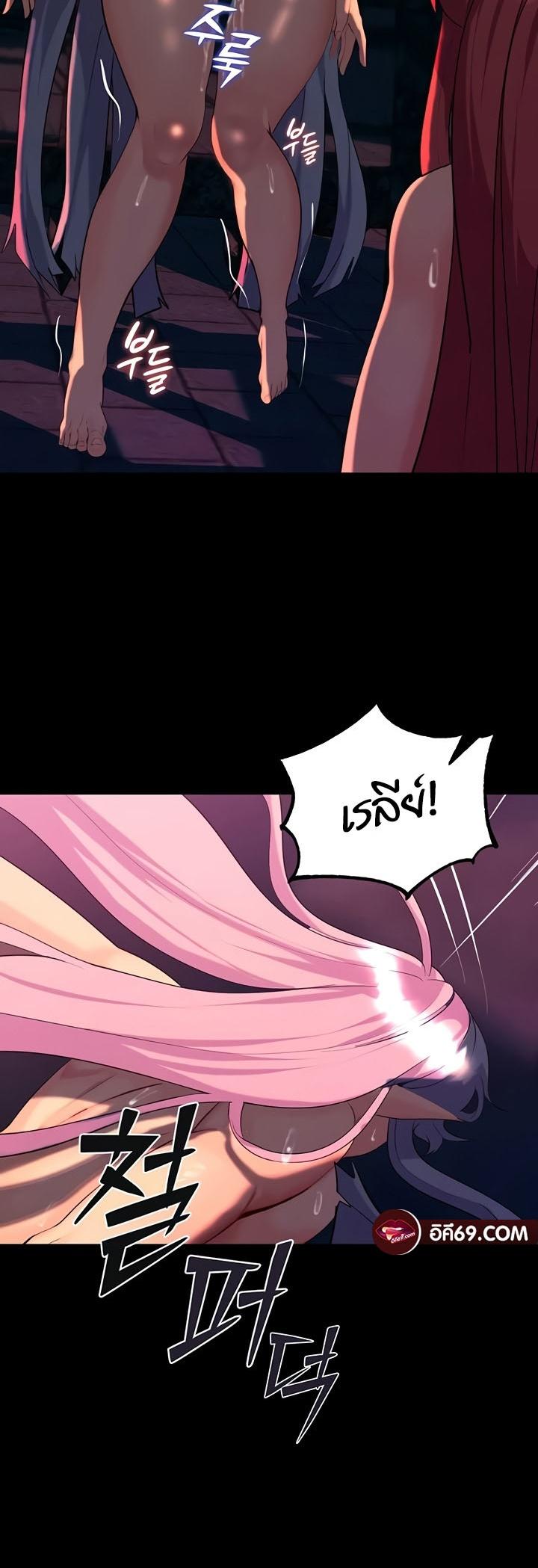 Doujin-Lc- อ่าน โดจิน มังฮวา เกาหลี ญี่ปุ่น จีน แปลไทย Corruption in the Dungeon ตอนที่ 1 2 3 4 5 6 7 8 9 10 11 12 13 14 ฟรี ไม่มีโฆษณา อ่าน โดจิน Manhwa เกาหลี ญี่ปุ่น จีน เรามีครบ คัดมาให้เน้นๆ โดจิน 18+ รับประกันความฟินโดย  Doujin Lc