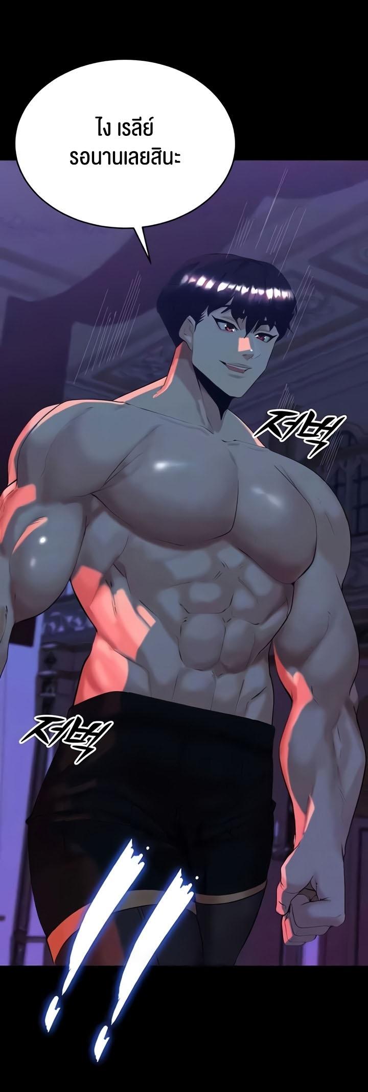 Doujin-Lc- อ่าน โดจิน มังฮวา เกาหลี ญี่ปุ่น จีน แปลไทย Corruption in the Dungeon ตอนที่ 1 2 3 4 5 6 7 8 9 10 11 12 13 14 ฟรี ไม่มีโฆษณา อ่าน โดจิน Manhwa เกาหลี ญี่ปุ่น จีน เรามีครบ คัดมาให้เน้นๆ โดจิน 18+ รับประกันความฟินโดย  Doujin Lc