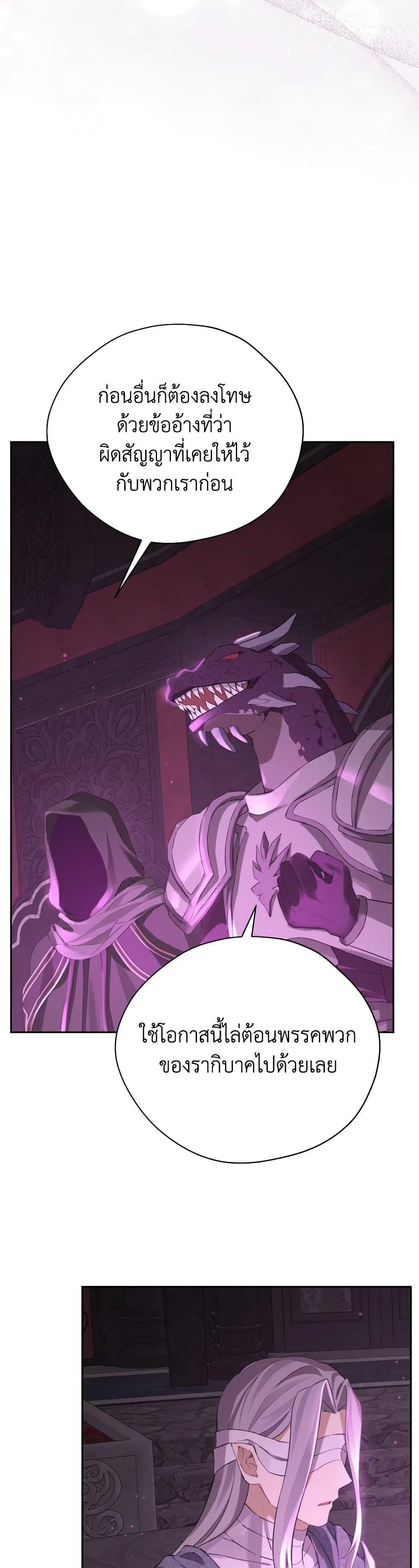 Manga-lc-com อ่านมังงะ อ่านการ์ตูน ออนไลน์ ฟรี Actually, I Was the Real One ตอนที่ 1 2 3 4 5 6 7 8 9 10 11 12 13 14 ฟรี ไม่มีโฆษณา Manga-lc - อ่าน มังงะ อ่าน การ์ตูน ออนไลน์ อ่านมังงะ ฟรี