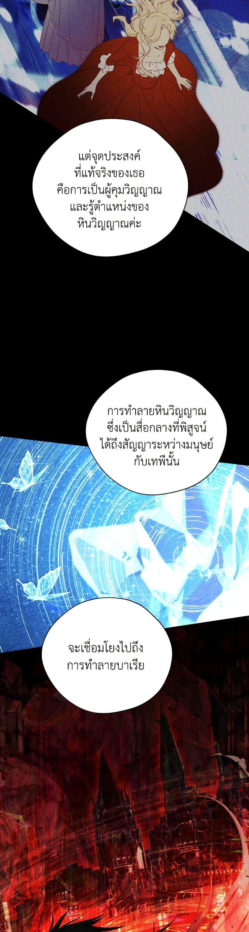 Manga-lc-com อ่านมังงะ อ่านการ์ตูน ออนไลน์ ฟรี Actually, I Was the Real One ตอนที่ 1 2 3 4 5 6 7 8 9 10 11 12 13 14 ฟรี ไม่มีโฆษณา Manga-lc - อ่าน มังงะ อ่าน การ์ตูน ออนไลน์ อ่านมังงะ ฟรี