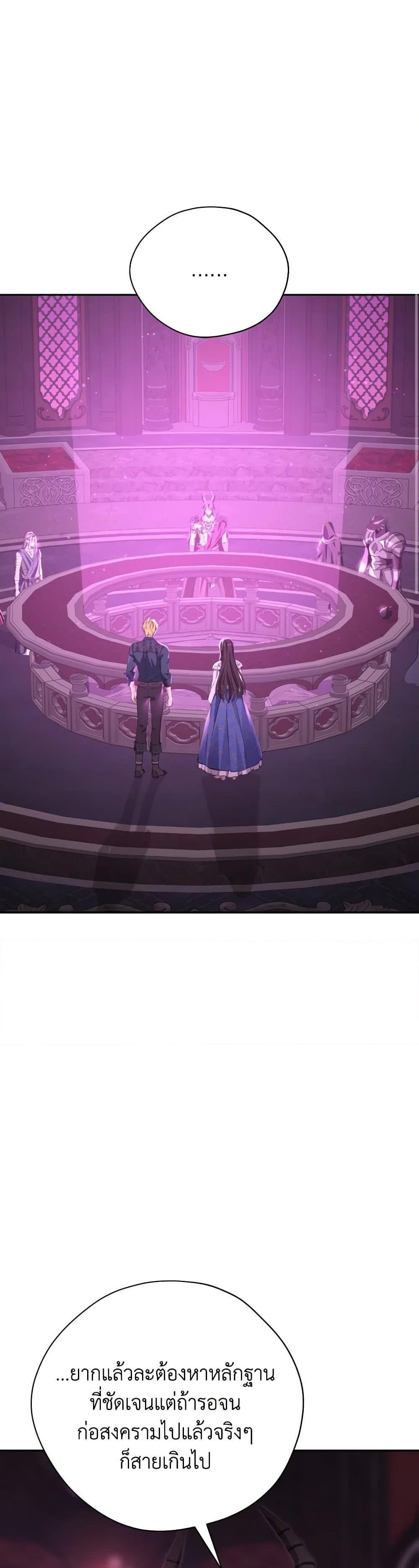 Manga-lc-com อ่านมังงะ อ่านการ์ตูน ออนไลน์ ฟรี Actually, I Was the Real One ตอนที่ 1 2 3 4 5 6 7 8 9 10 11 12 13 14 ฟรี ไม่มีโฆษณา Manga-lc - อ่าน มังงะ อ่าน การ์ตูน ออนไลน์ อ่านมังงะ ฟรี